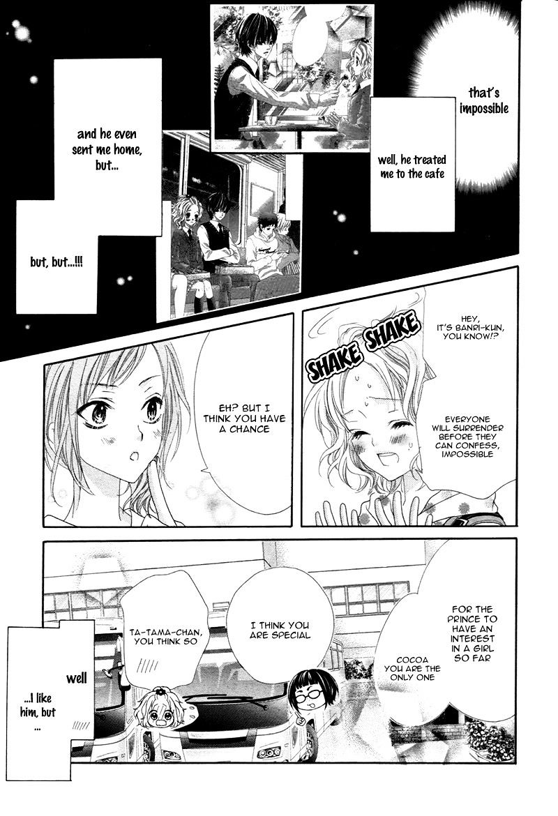 Seifuku De Vanilla Kiss - Chapter 4