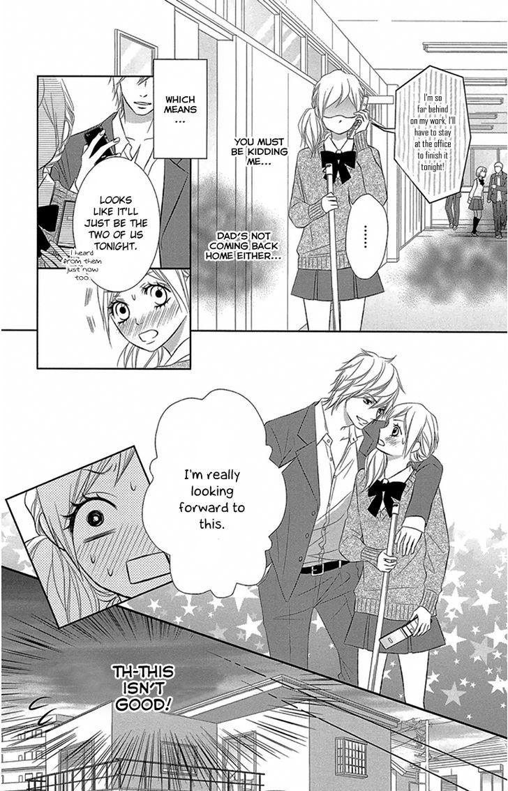 Otouto Wa, Ookami. - Vol.1 Chapter 2