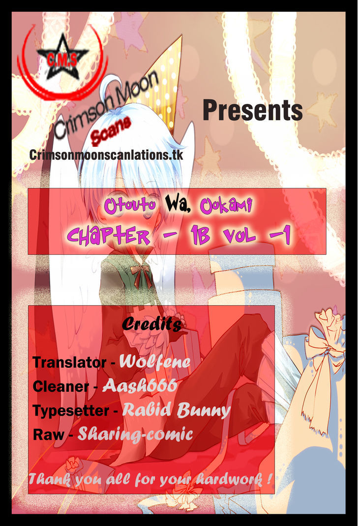 Otouto Wa, Ookami. - Vol.1 Chapter 1.2