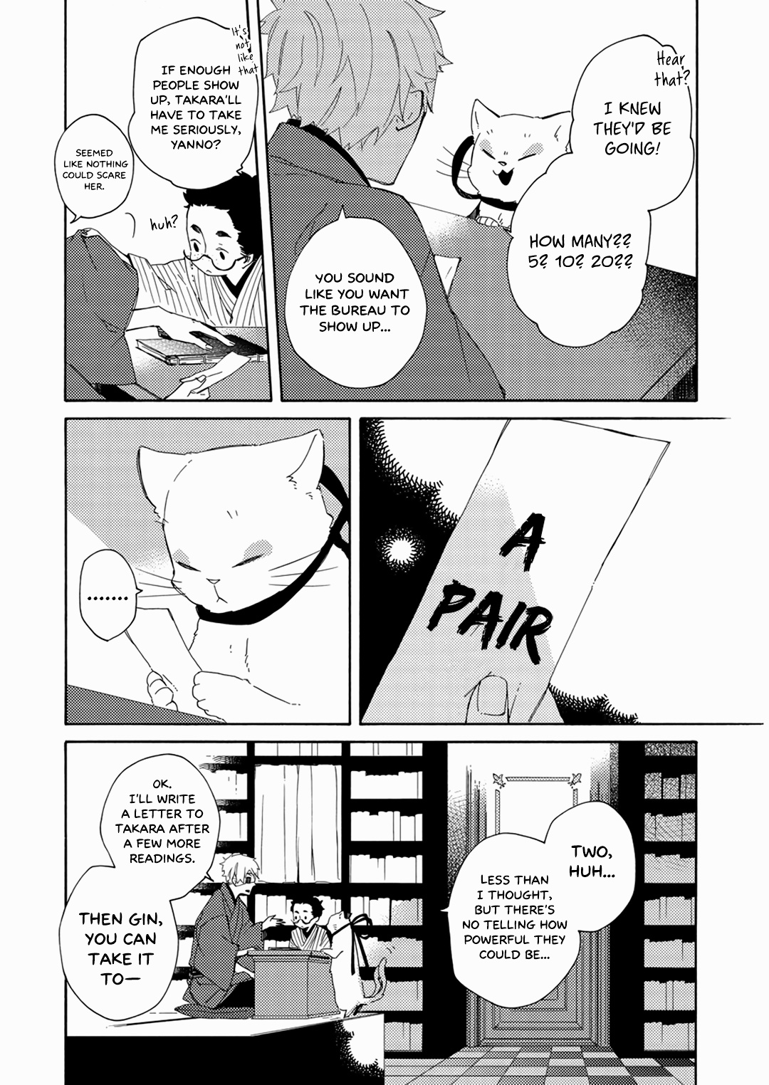 Mukai Usagidou Nikki - Vol.3 Chapter 16: The Cat's Purrlieu (Part 2)