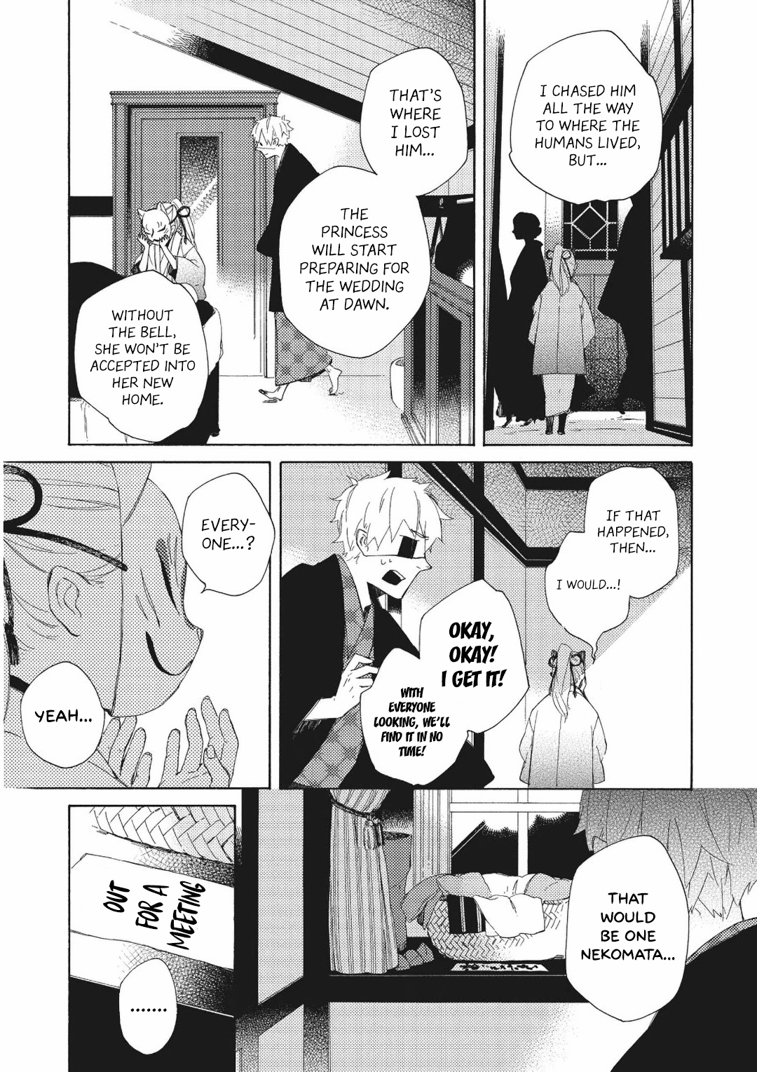 Mukai Usagidou Nikki - Vol.2 Chapter 13: Amanojaku