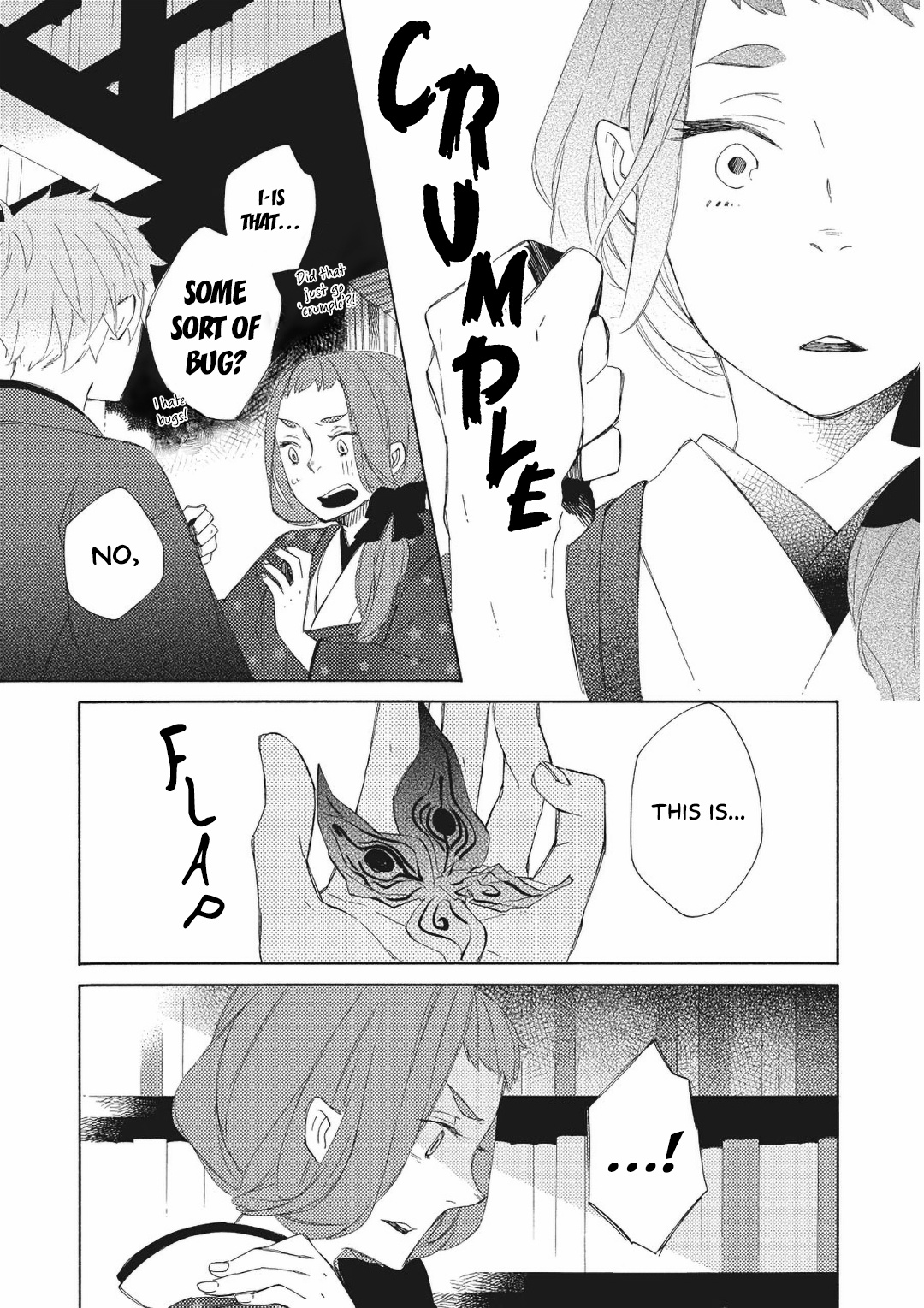 Mukai Usagidou Nikki - Vol.2 Chapter 12: Abe