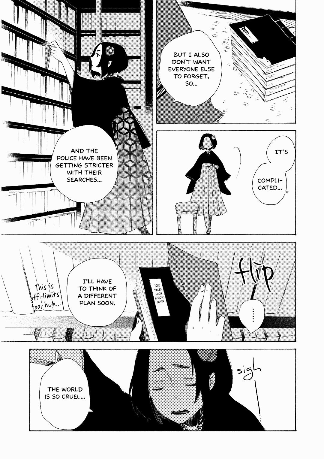 Mukai Usagidou Nikki - Vol.1 Chapter 1: Peony