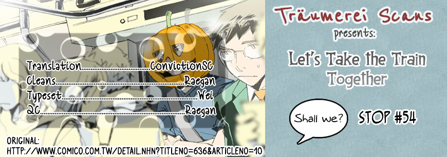 Let's Take The Train Together, Shall We? - Chapter 54 : Stop #54 - Treat