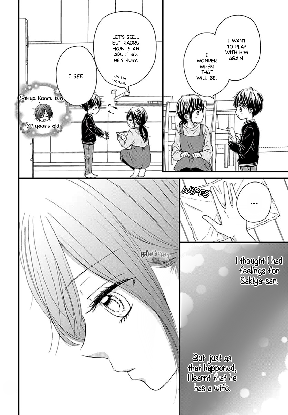 Midori No Tomarigi - Vol.1 Chapter 3