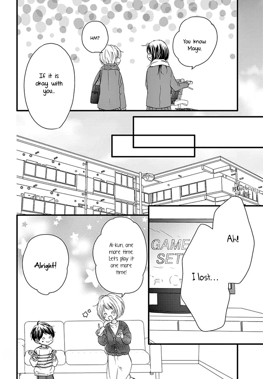 Midori No Tomarigi - Vol.1 Chapter 3