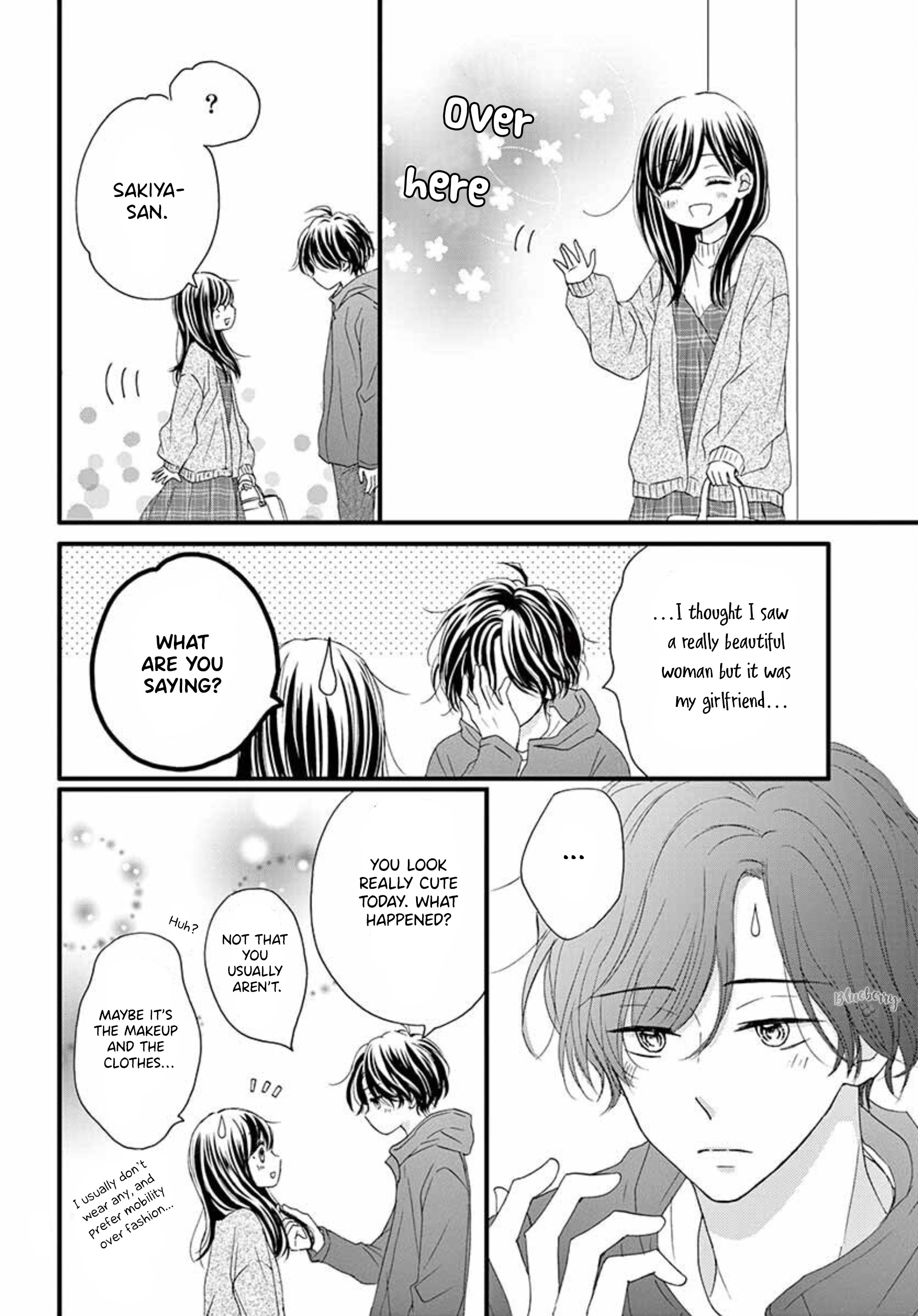 Midori No Tomarigi - Vol.4 Chapter 16