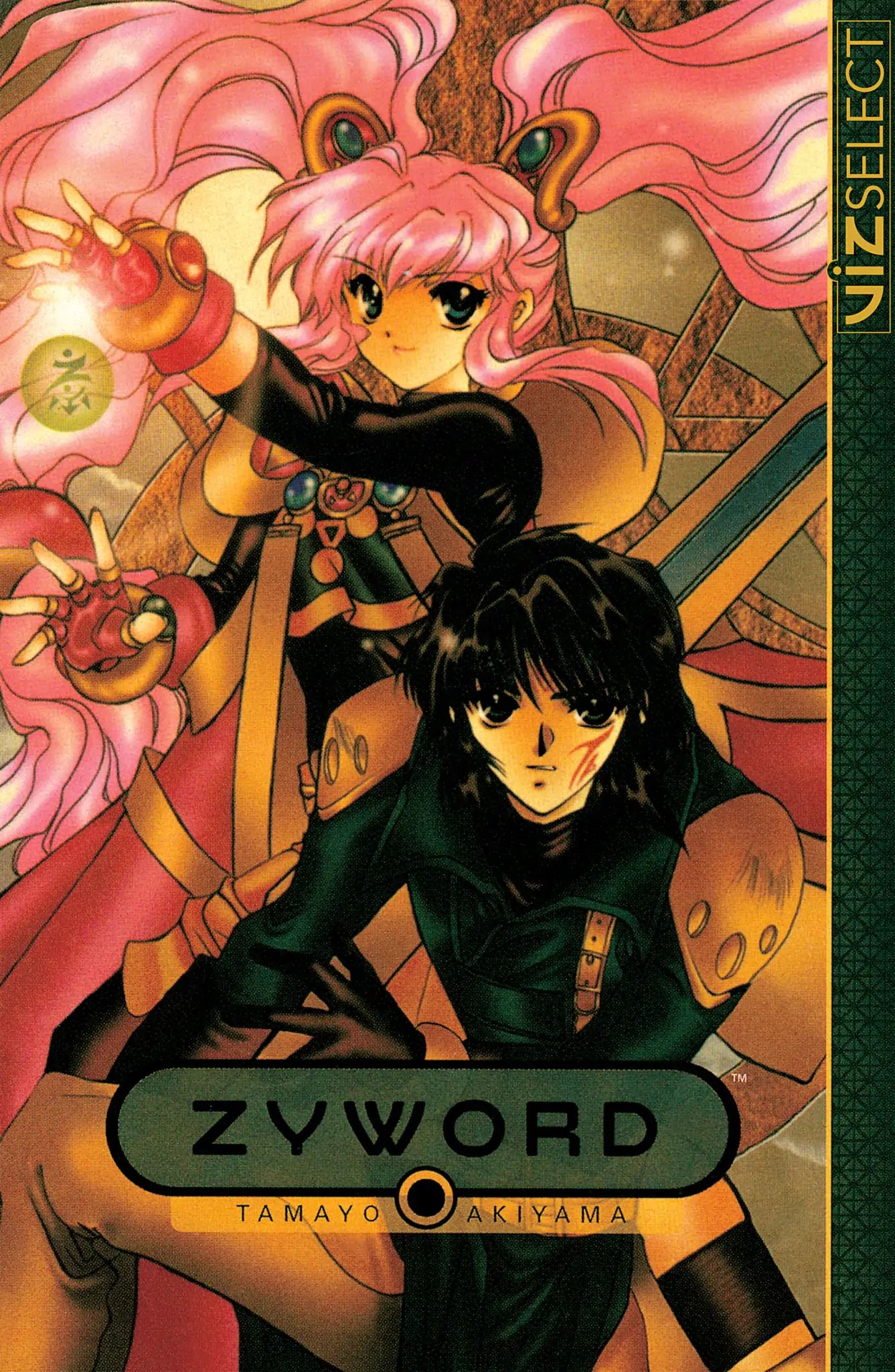 Zyword - Vol.1 The Chaotic Spell World