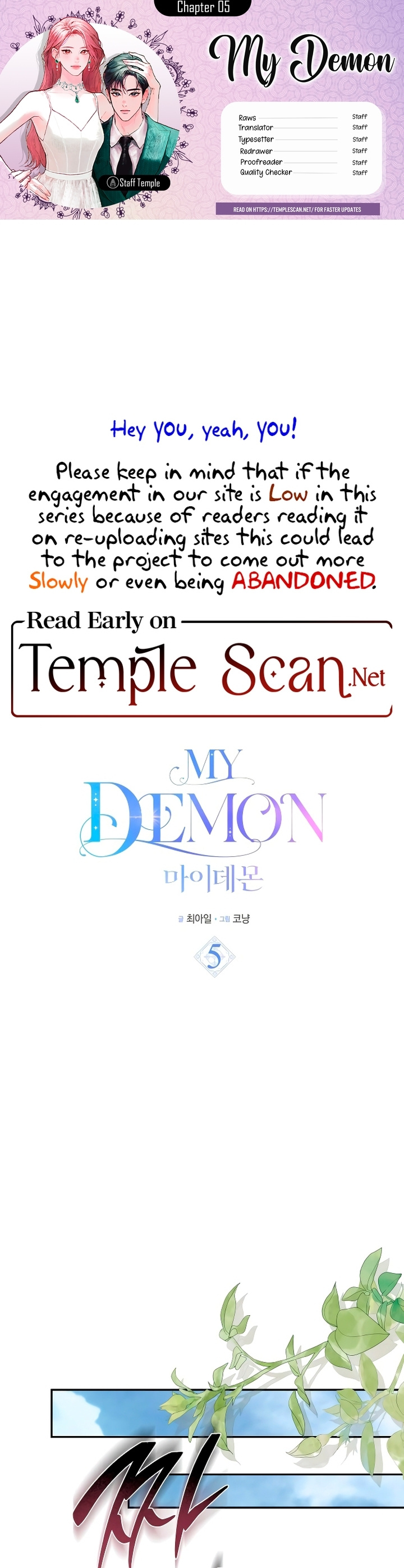 My Demon - Chapter 5