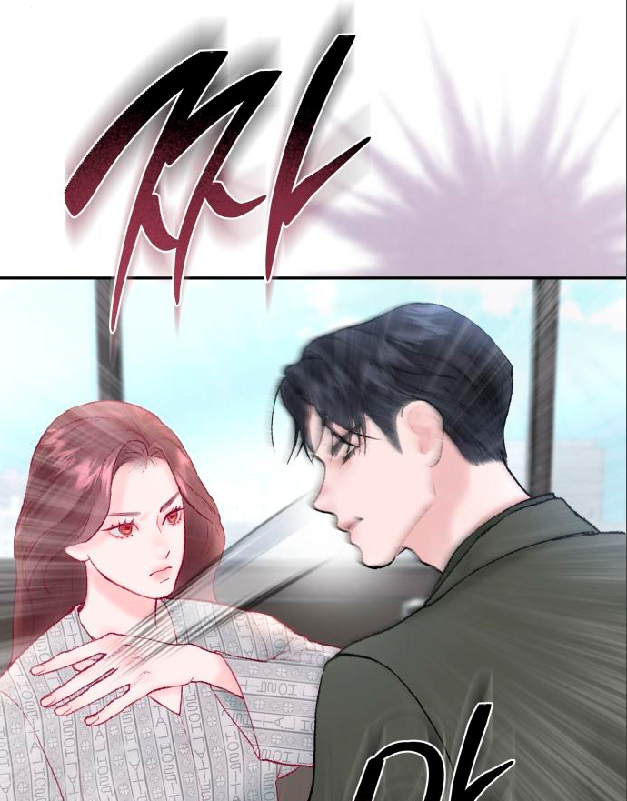 My Demon - Chapter 4