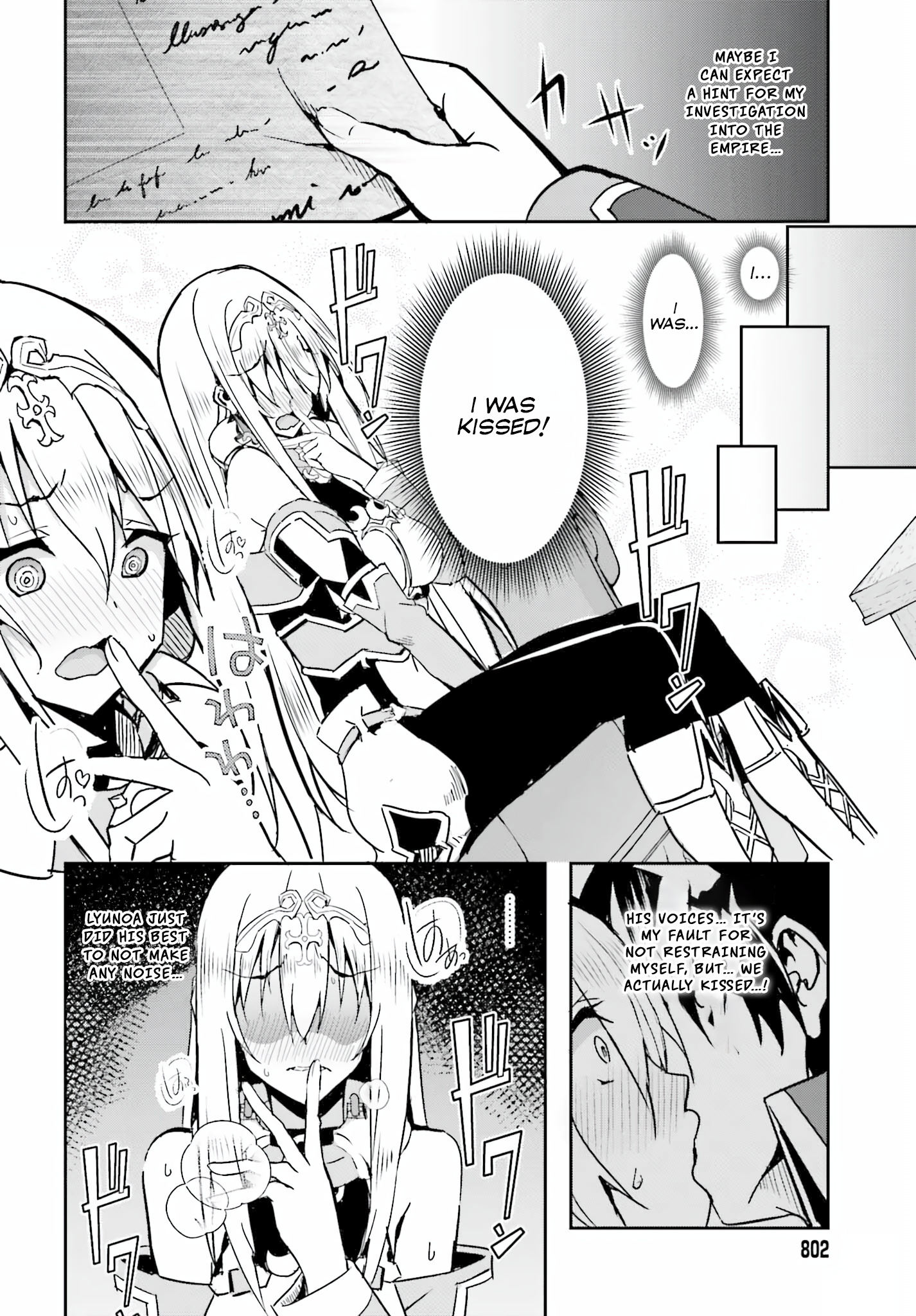 My Childhood Friend Who I Used To Train Swordsmanship With Became A Slave, So I, As An S-Rank Adventurer Decided To Buy Her And Protect Her. - Chapter 3: Job Offer