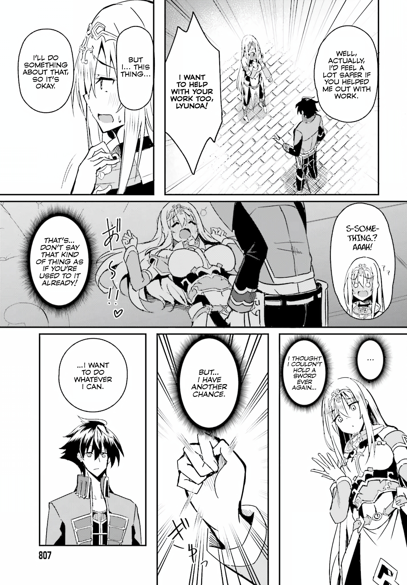 My Childhood Friend Who I Used To Train Swordsmanship With Became A Slave, So I, As An S-Rank Adventurer Decided To Buy Her And Protect Her. - Chapter 3: Job Offer