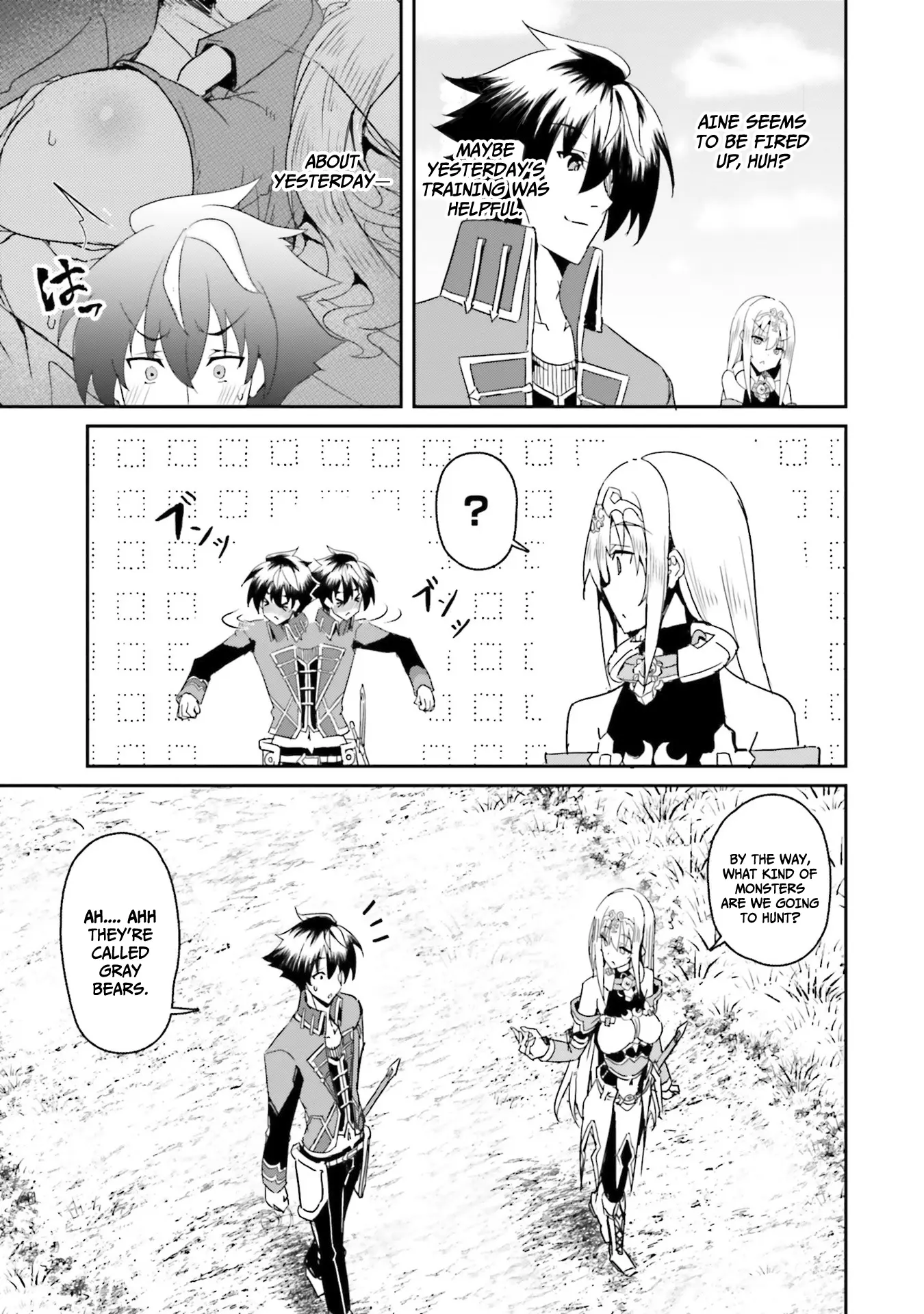 My Childhood Friend Who I Used To Train Swordsmanship With Became A Slave, So I, As An S-Rank Adventurer Decided To Buy Her And Protect Her. - Chapter 5: Raid