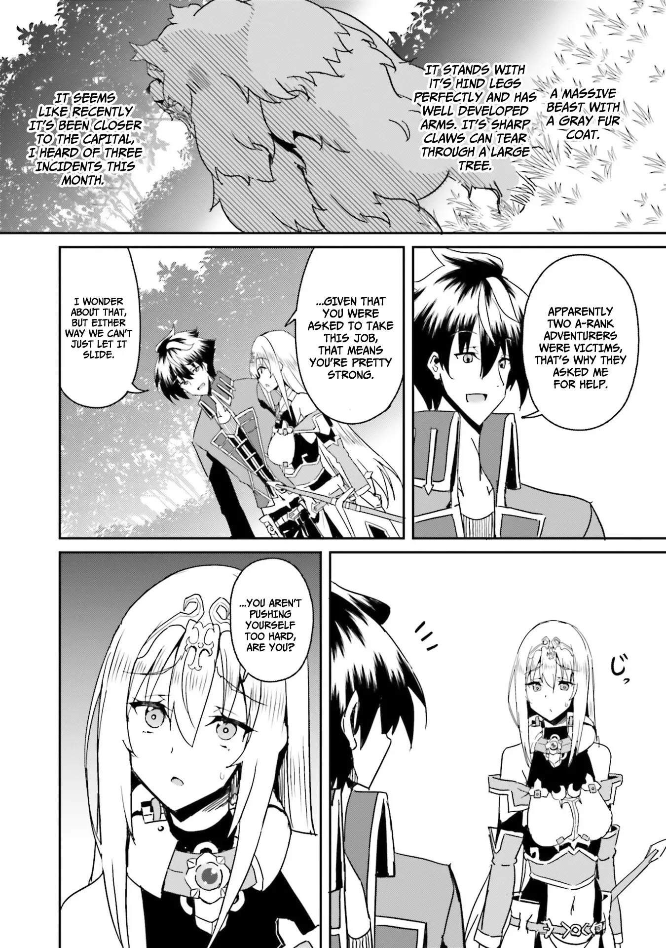 My Childhood Friend Who I Used To Train Swordsmanship With Became A Slave, So I, As An S-Rank Adventurer Decided To Buy Her And Protect Her. - Chapter 5: Raid