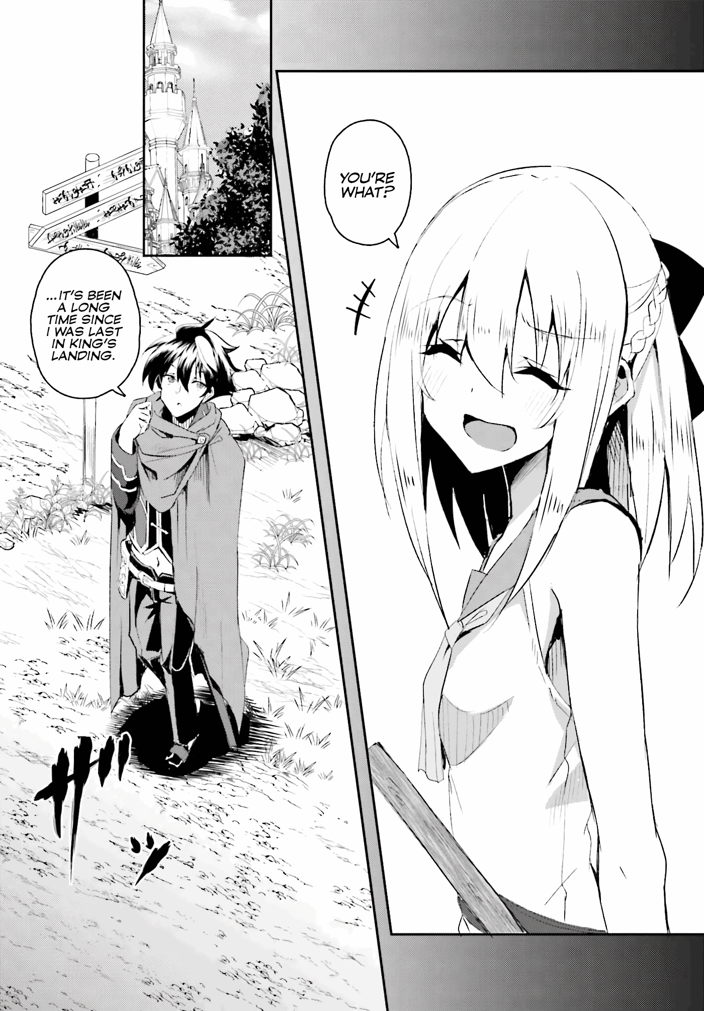 My Childhood Friend Who I Used To Train Swordsmanship With Became A Slave, So I, As An S-Rank Adventurer Decided To Buy Her And Protect Her. - Chapter 1: Childhood Friend Who Fell Into Slavery