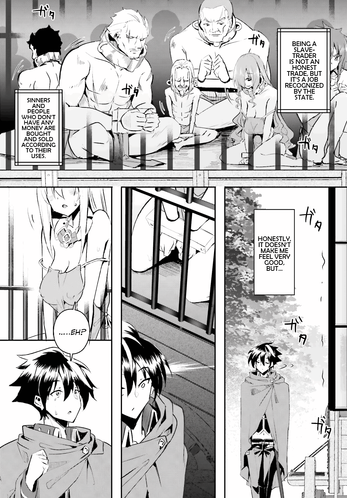 My Childhood Friend Who I Used To Train Swordsmanship With Became A Slave, So I, As An S-Rank Adventurer Decided To Buy Her And Protect Her. - Chapter 1: Childhood Friend Who Fell Into Slavery