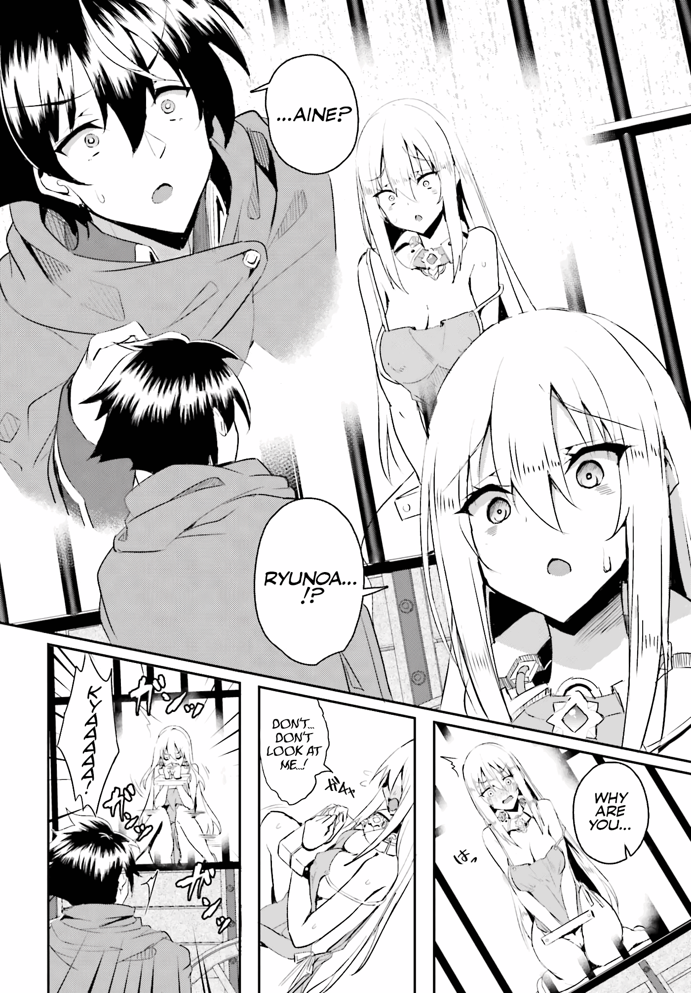 My Childhood Friend Who I Used To Train Swordsmanship With Became A Slave, So I, As An S-Rank Adventurer Decided To Buy Her And Protect Her. - Chapter 1: Childhood Friend Who Fell Into Slavery