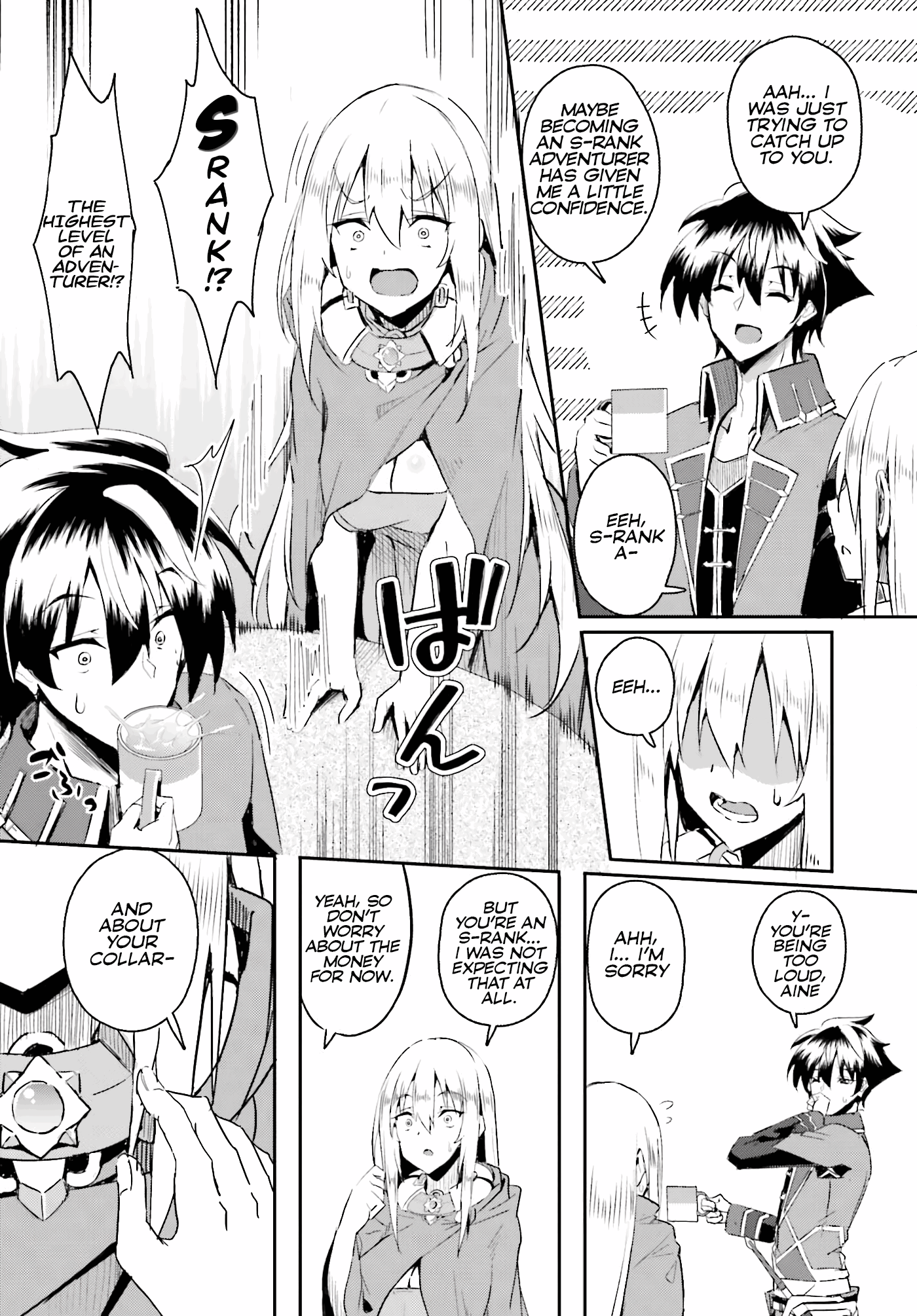 My Childhood Friend Who I Used To Train Swordsmanship With Became A Slave, So I, As An S-Rank Adventurer Decided To Buy Her And Protect Her. - Chapter 1: Childhood Friend Who Fell Into Slavery