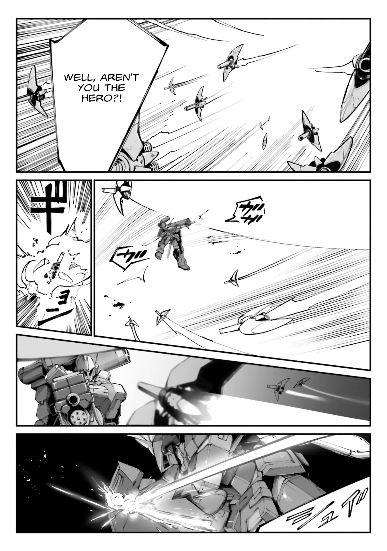 Mobile Suit Gundam Wearwolf - Vol.3 Chapter 12: [Case-12] Garoul's Fangs