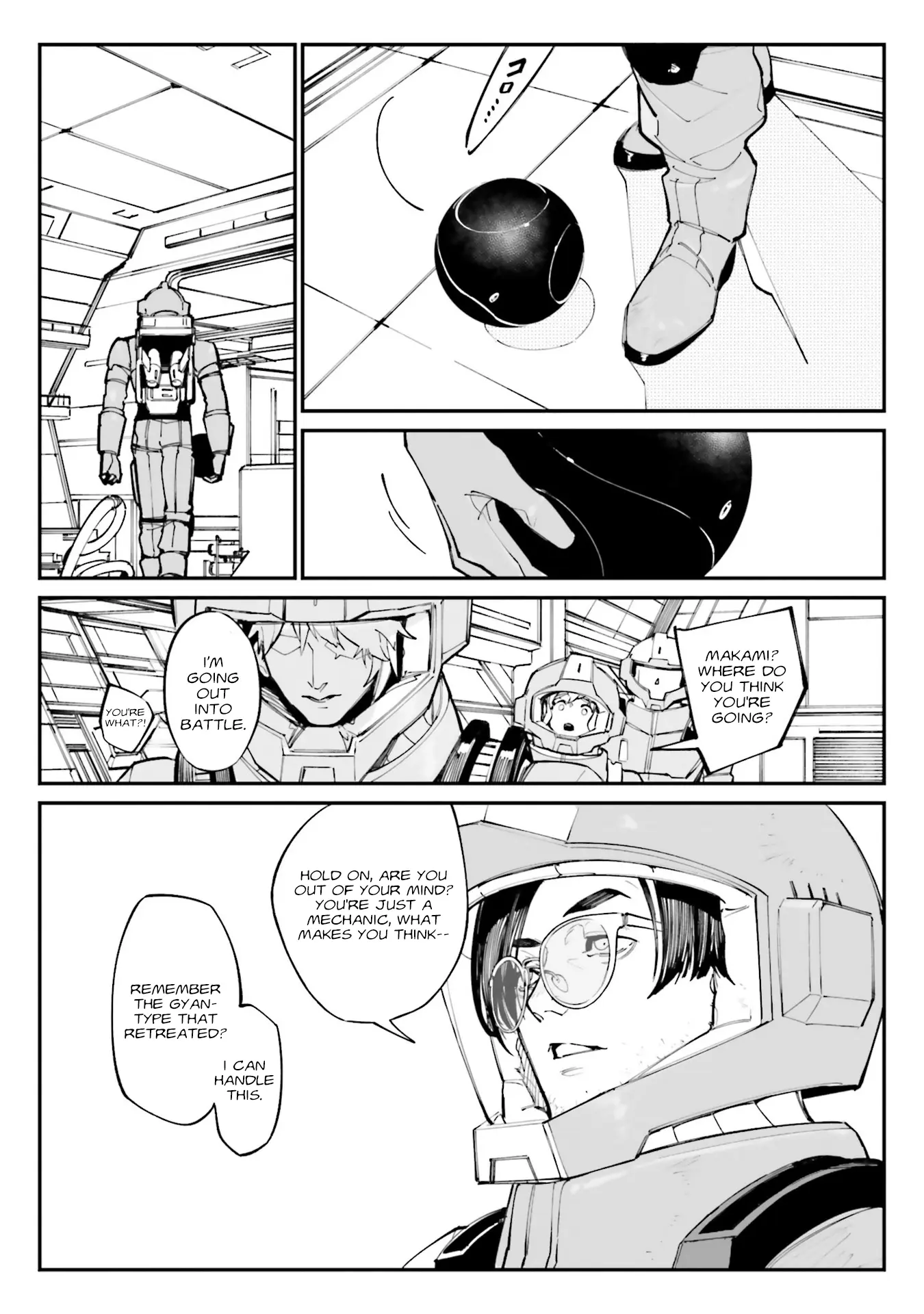 Mobile Suit Gundam Wearwolf - Vol.3 Chapter 12: [Case-12] Garoul's Fangs