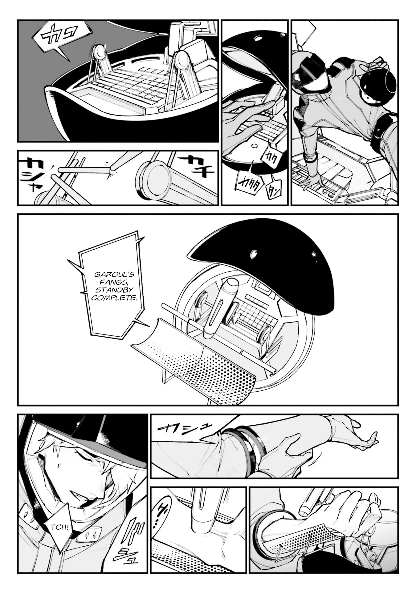 Mobile Suit Gundam Wearwolf - Vol.3 Chapter 12: [Case-12] Garoul's Fangs