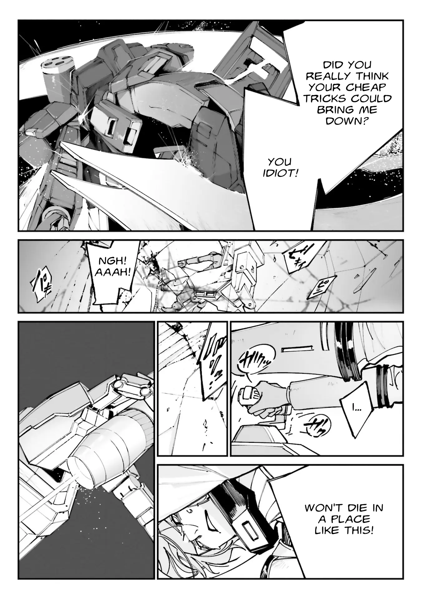 Mobile Suit Gundam Wearwolf - Vol.3 Chapter 12: [Case-12] Garoul's Fangs