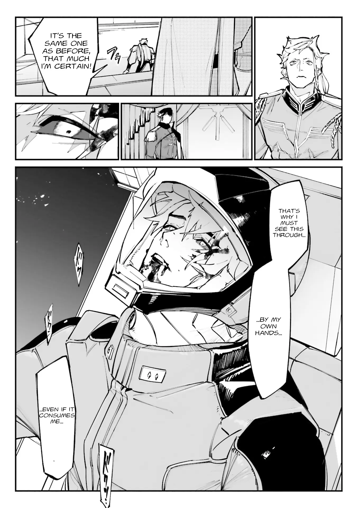 Mobile Suit Gundam Wearwolf - Vol.3 Chapter 12: [Case-12] Garoul's Fangs