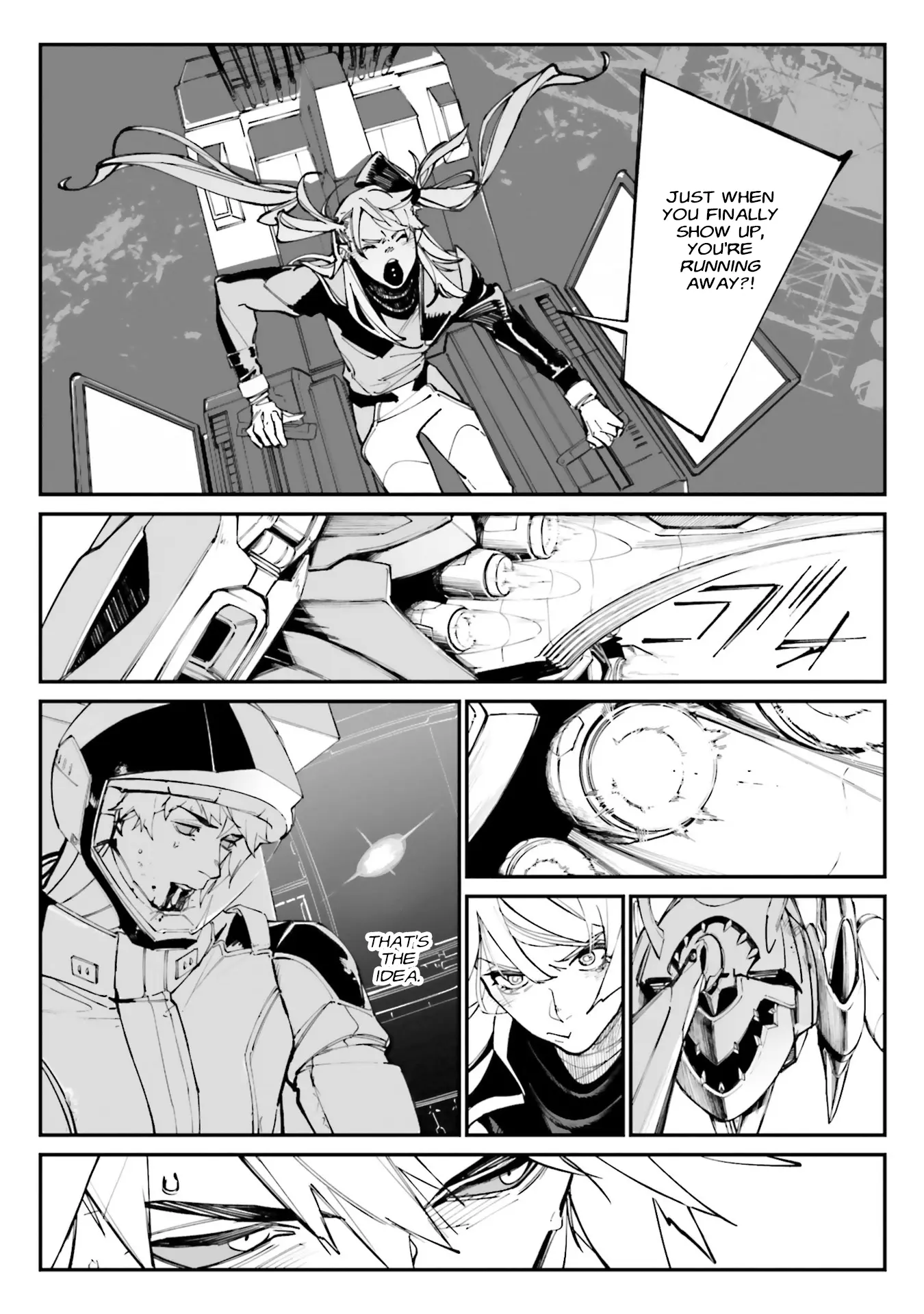 Mobile Suit Gundam Wearwolf - Vol.3 Chapter 12: [Case-12] Garoul's Fangs