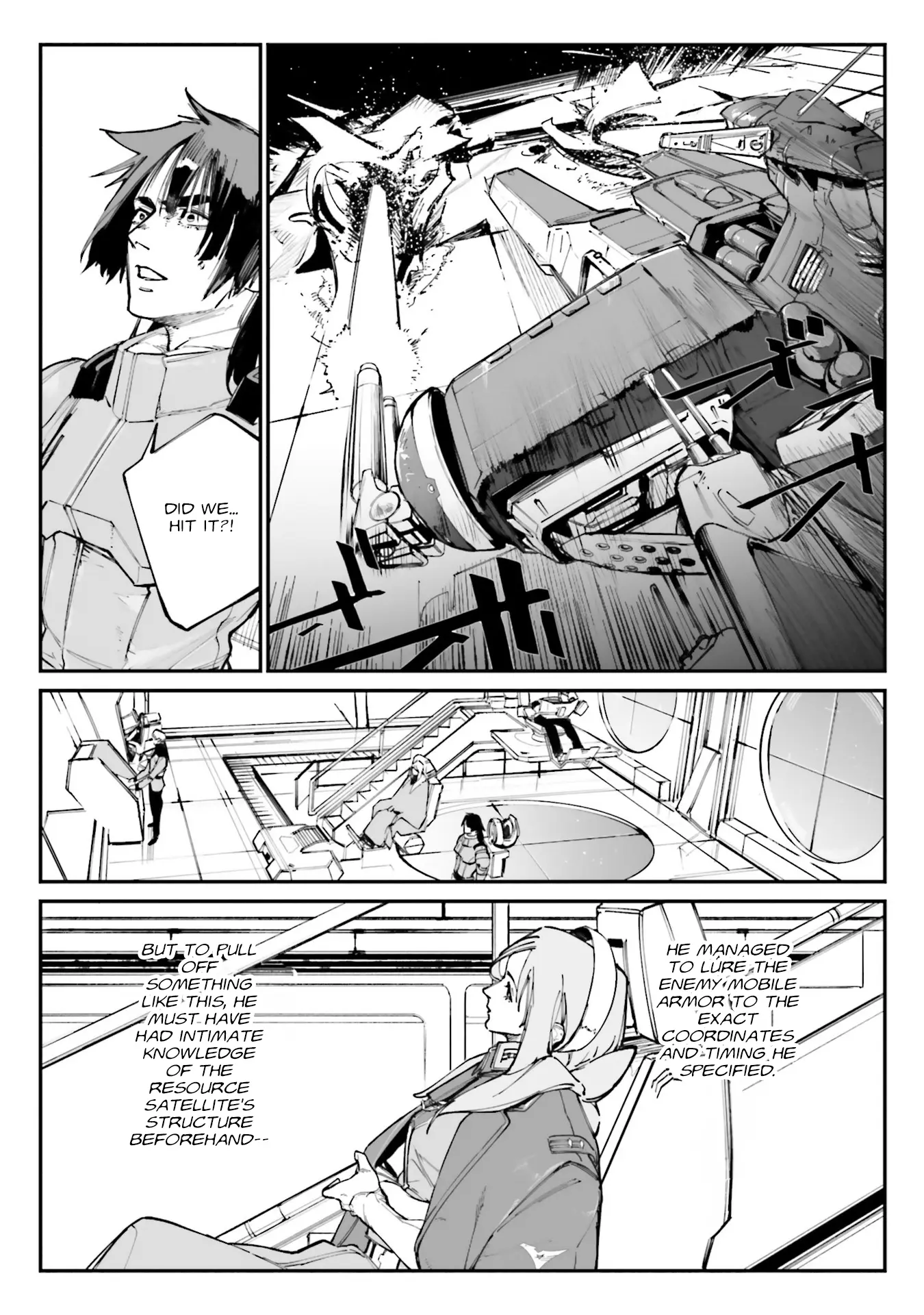 Mobile Suit Gundam Wearwolf - Vol.3 Chapter 12: [Case-12] Garoul's Fangs