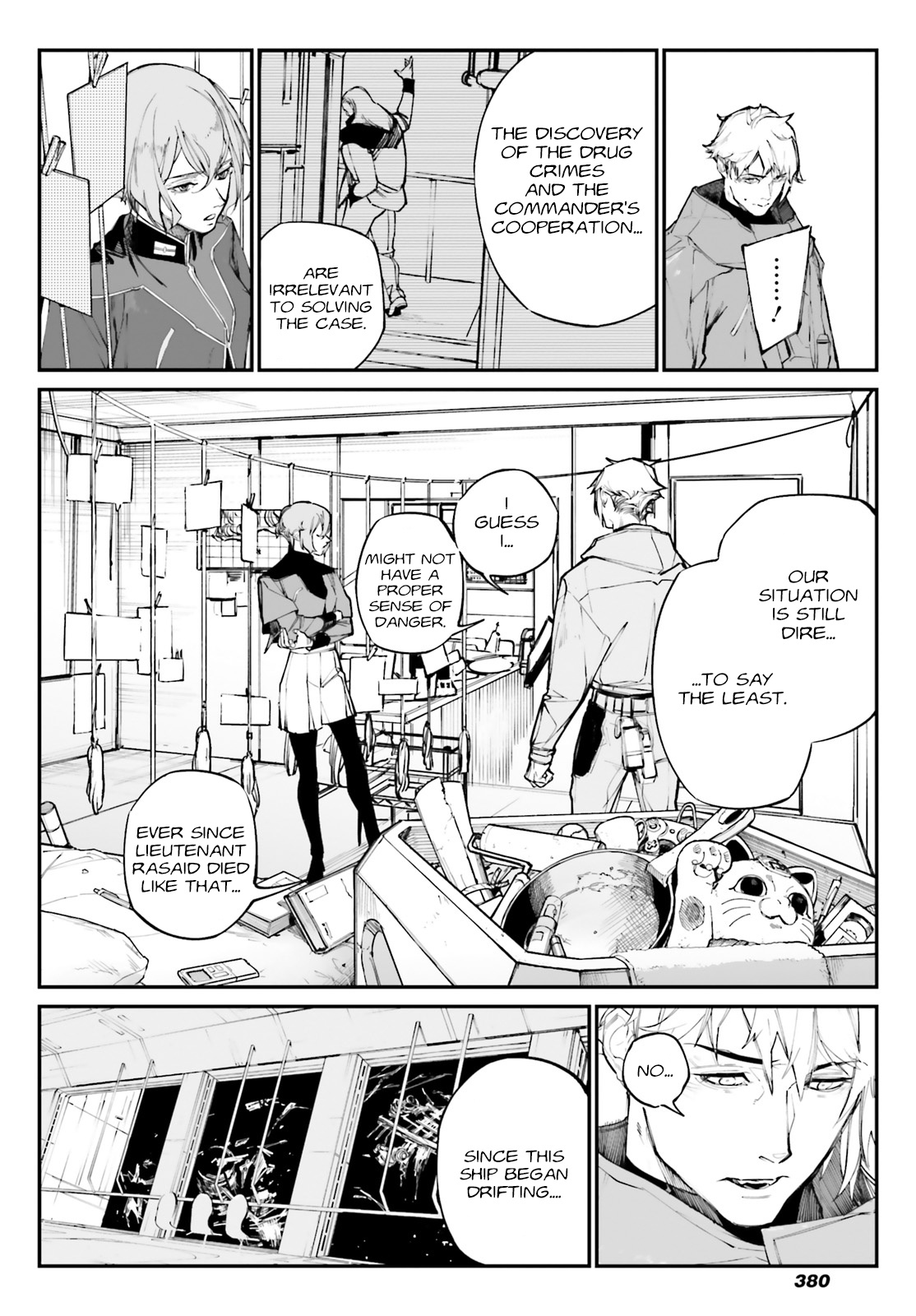 Mobile Suit Gundam Wearwolf - Chapter 7.5: Extra-Case01 [Assistant & Detective]