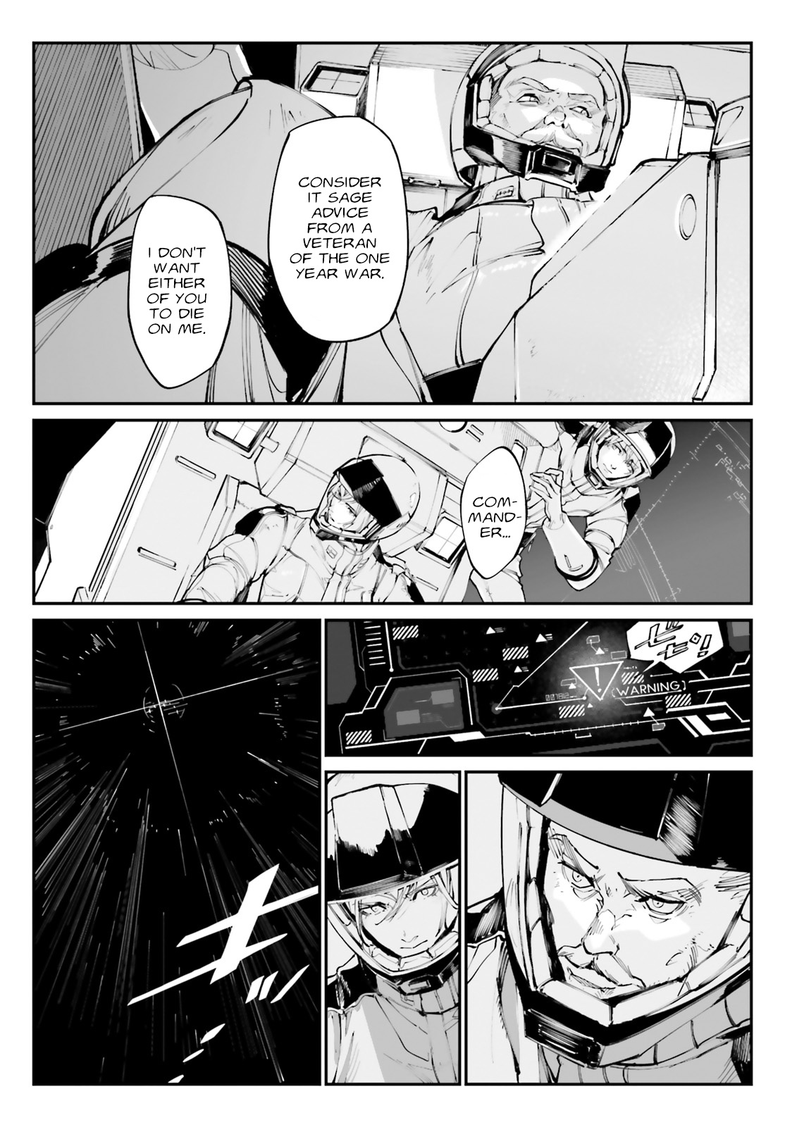 Mobile Suit Gundam Wearwolf - Chapter 5: Case-05 Howling In Space