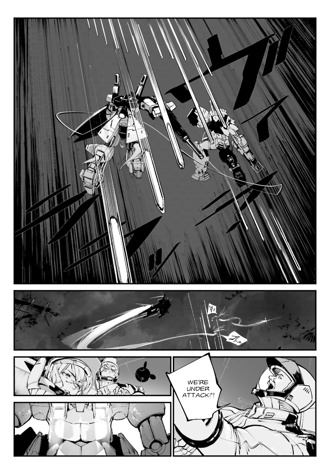 Mobile Suit Gundam Wearwolf - Chapter 5: Case-05 Howling In Space