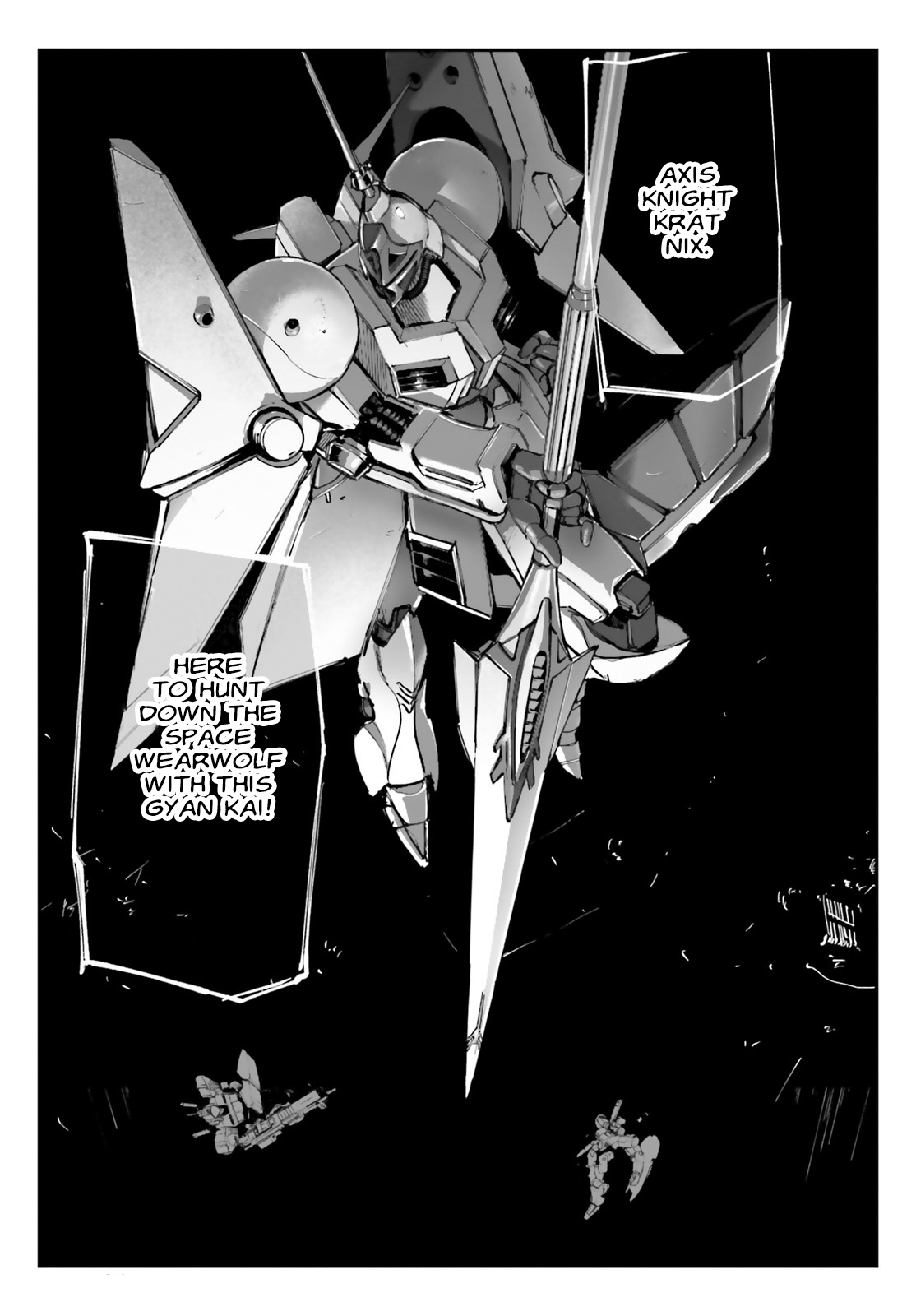 Mobile Suit Gundam Wearwolf - Chapter 5: Case-05 Howling In Space