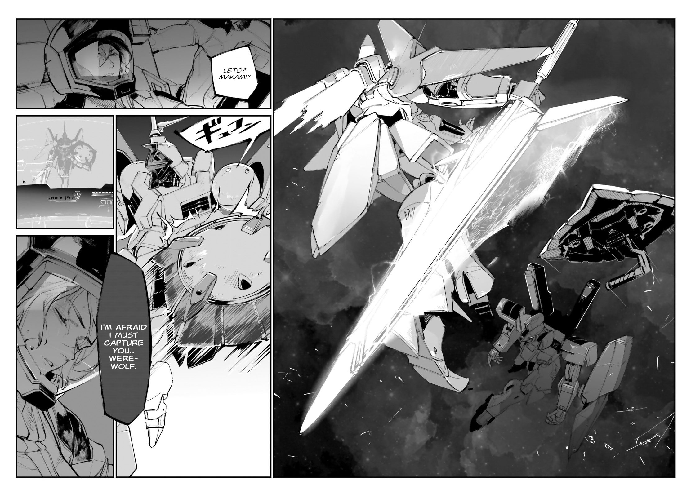 Mobile Suit Gundam Wearwolf - Chapter 5: Case-05 Howling In Space