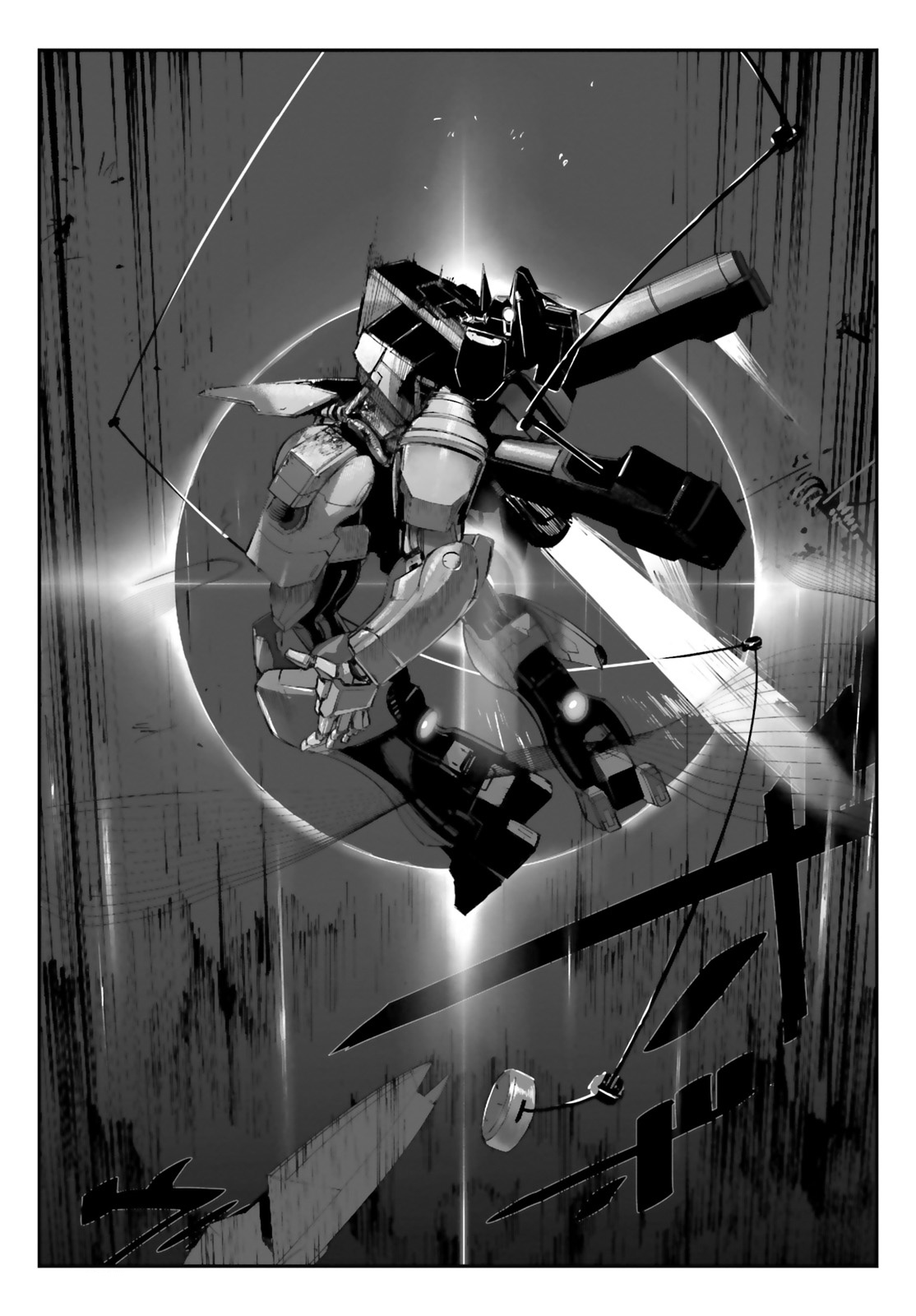 Mobile Suit Gundam Wearwolf - Chapter 5: Case-05 Howling In Space