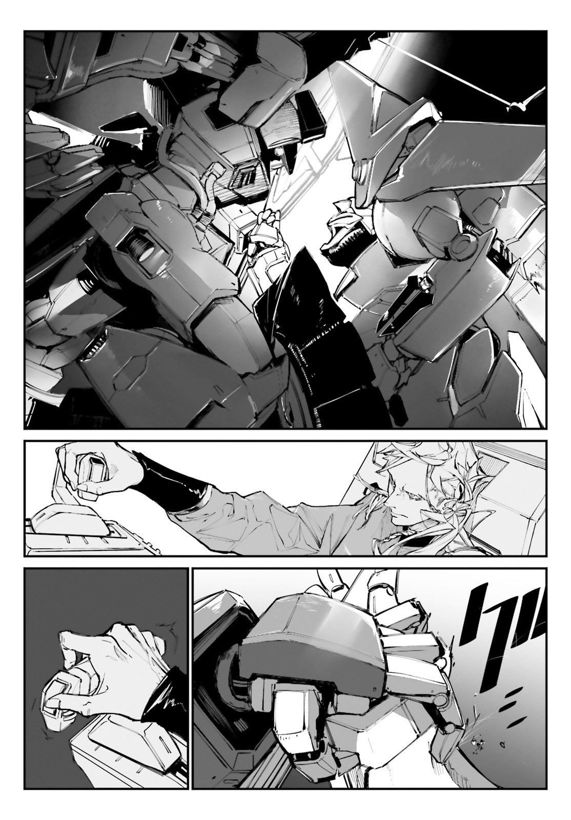 Mobile Suit Gundam Wearwolf - Chapter 5: Case-05 Howling In Space