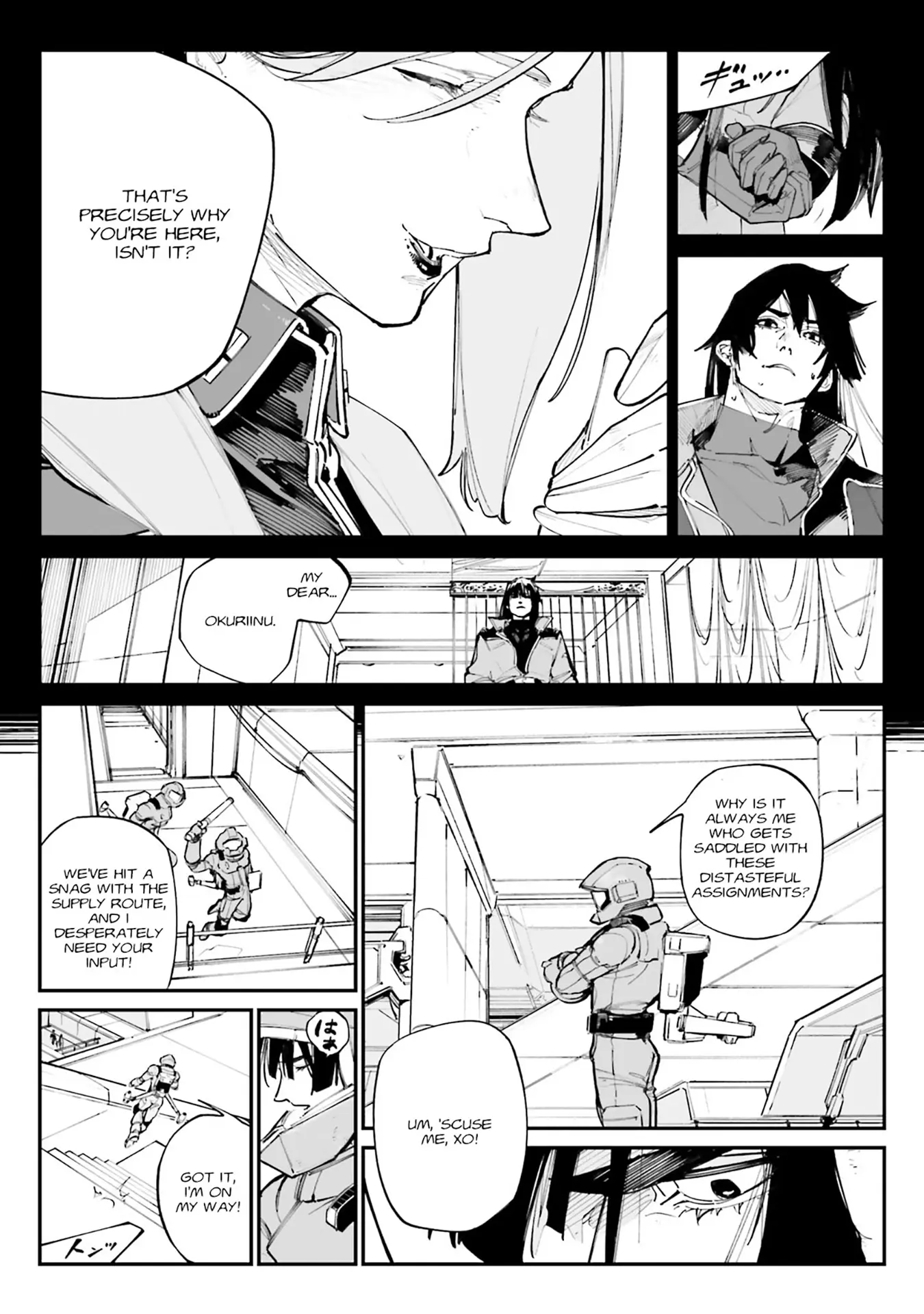 Mobile Suit Gundam Wearwolf - Vol.3 Chapter 10: [Case-10] Gallows For Whom