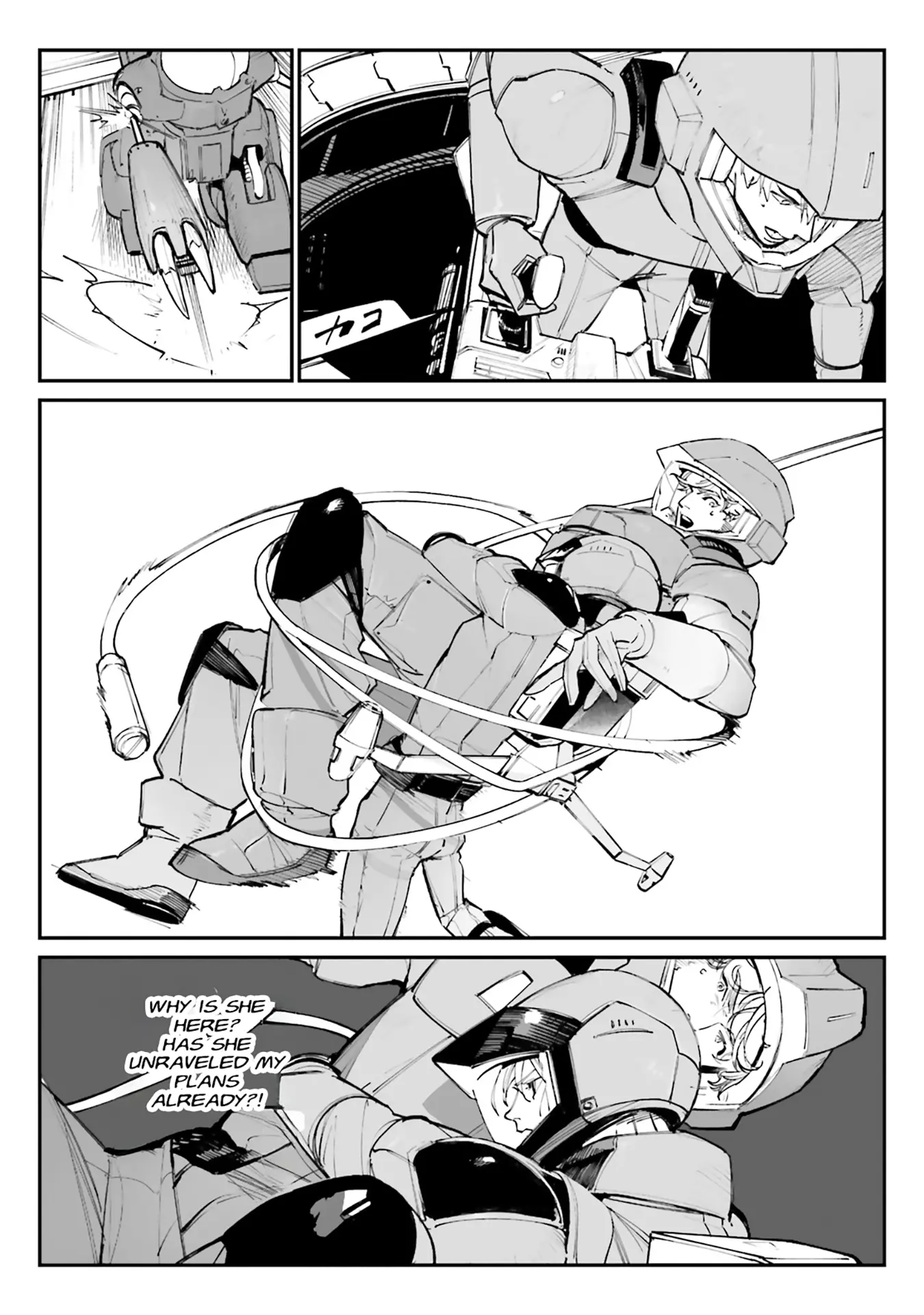 Mobile Suit Gundam Wearwolf - Vol.3 Chapter 11: [Case-11] Strange Fish In The Sea Of Stars