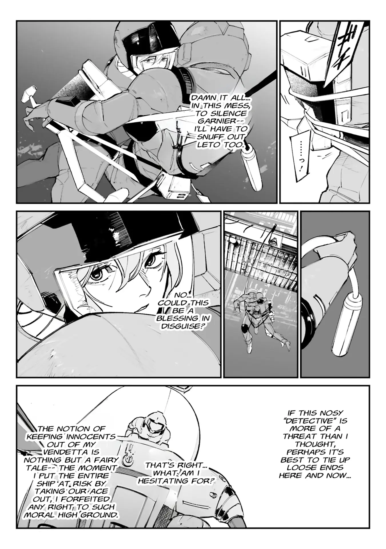 Mobile Suit Gundam Wearwolf - Vol.3 Chapter 11: [Case-11] Strange Fish In The Sea Of Stars