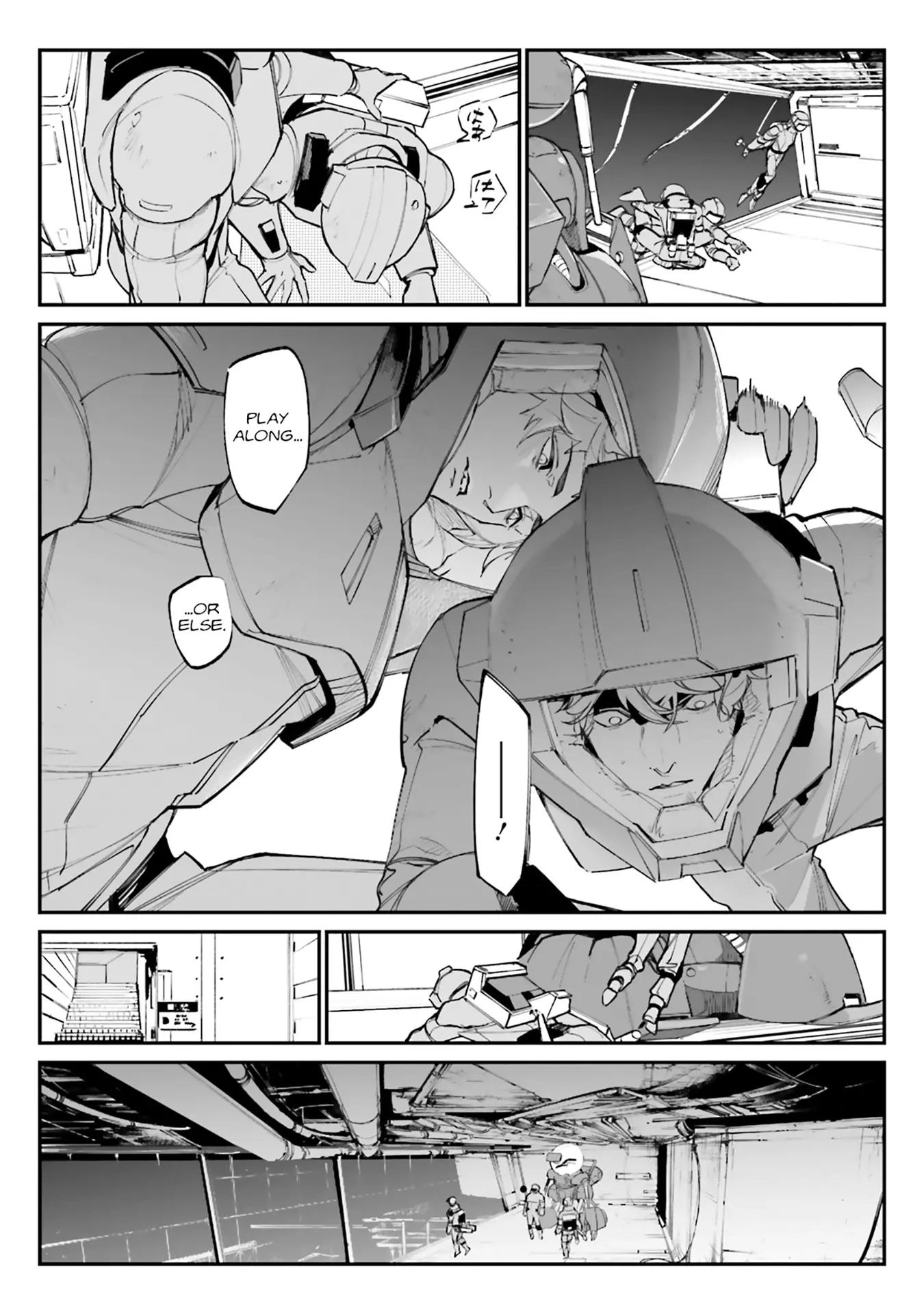 Mobile Suit Gundam Wearwolf - Vol.3 Chapter 11: [Case-11] Strange Fish In The Sea Of Stars