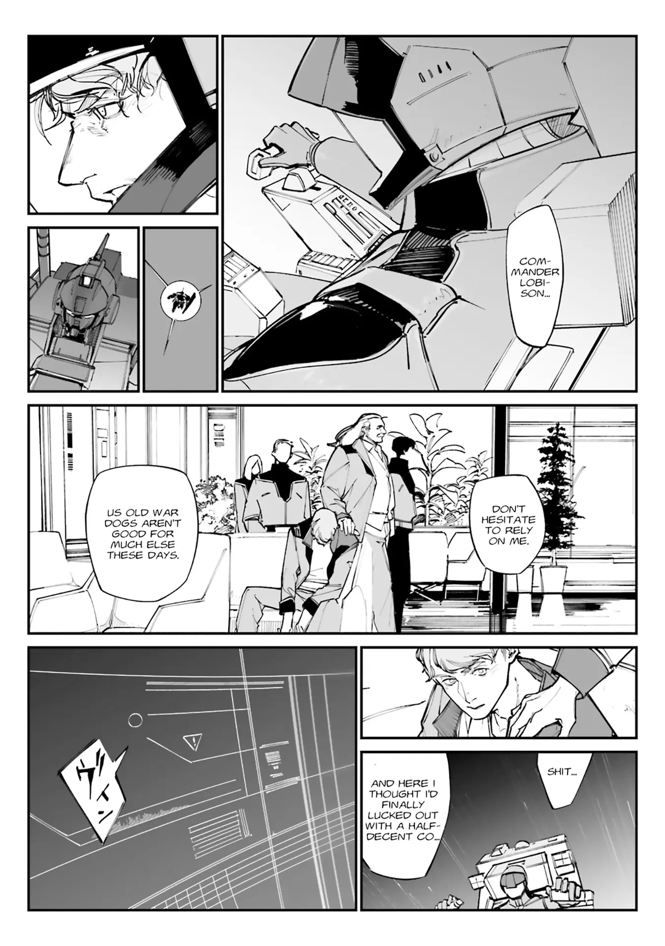 Mobile Suit Gundam Wearwolf - Vol.3 Chapter 11: [Case-11] Strange Fish In The Sea Of Stars