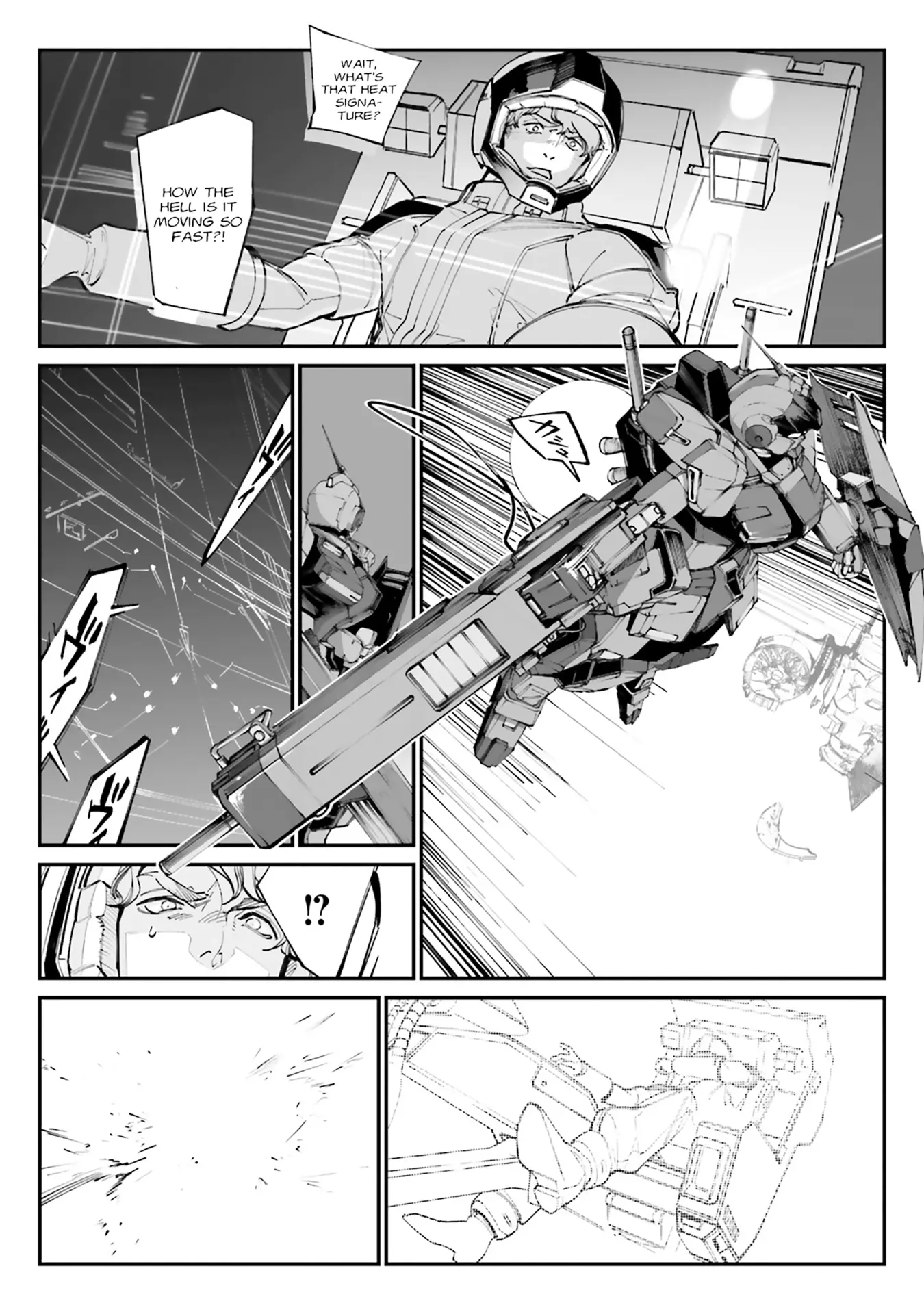 Mobile Suit Gundam Wearwolf - Vol.3 Chapter 11: [Case-11] Strange Fish In The Sea Of Stars