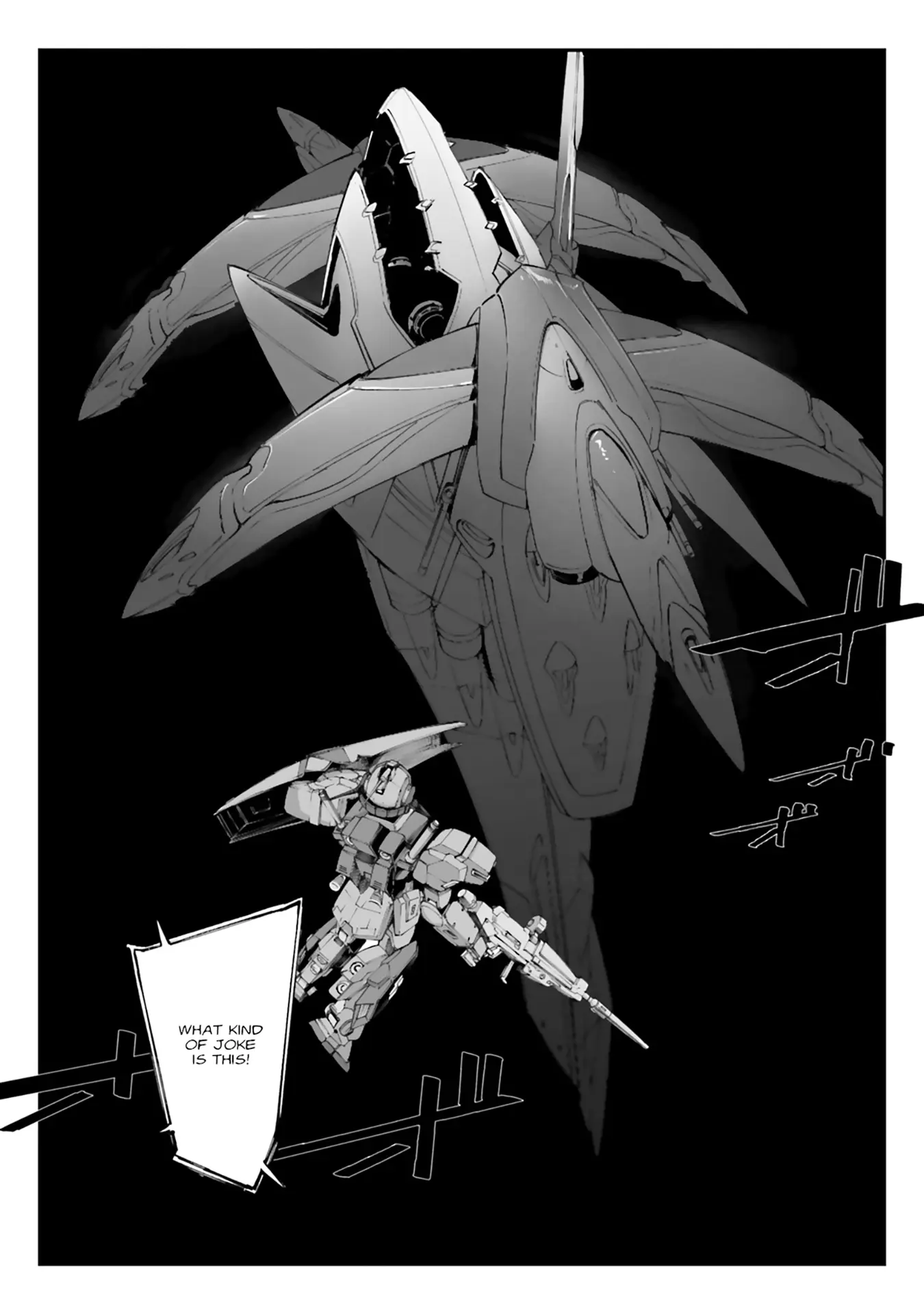 Mobile Suit Gundam Wearwolf - Vol.3 Chapter 11: [Case-11] Strange Fish In The Sea Of Stars