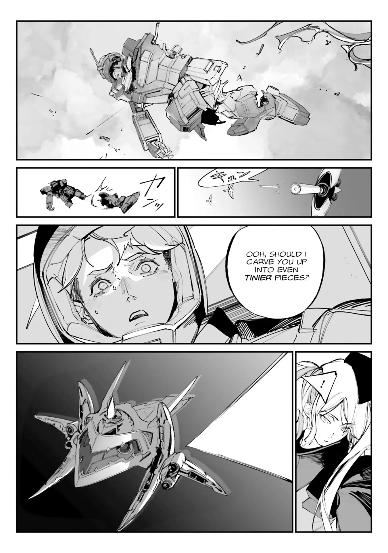 Mobile Suit Gundam Wearwolf - Vol.3 Chapter 11: [Case-11] Strange Fish In The Sea Of Stars