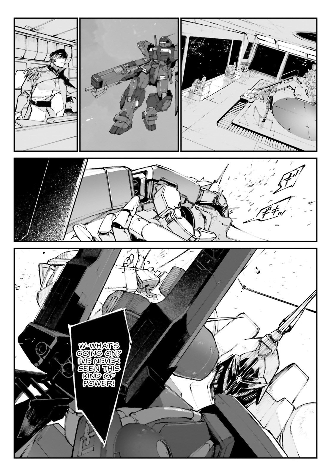 Mobile Suit Gundam Wearwolf - Chapter 6: Case-06 Who Is The Wolf?