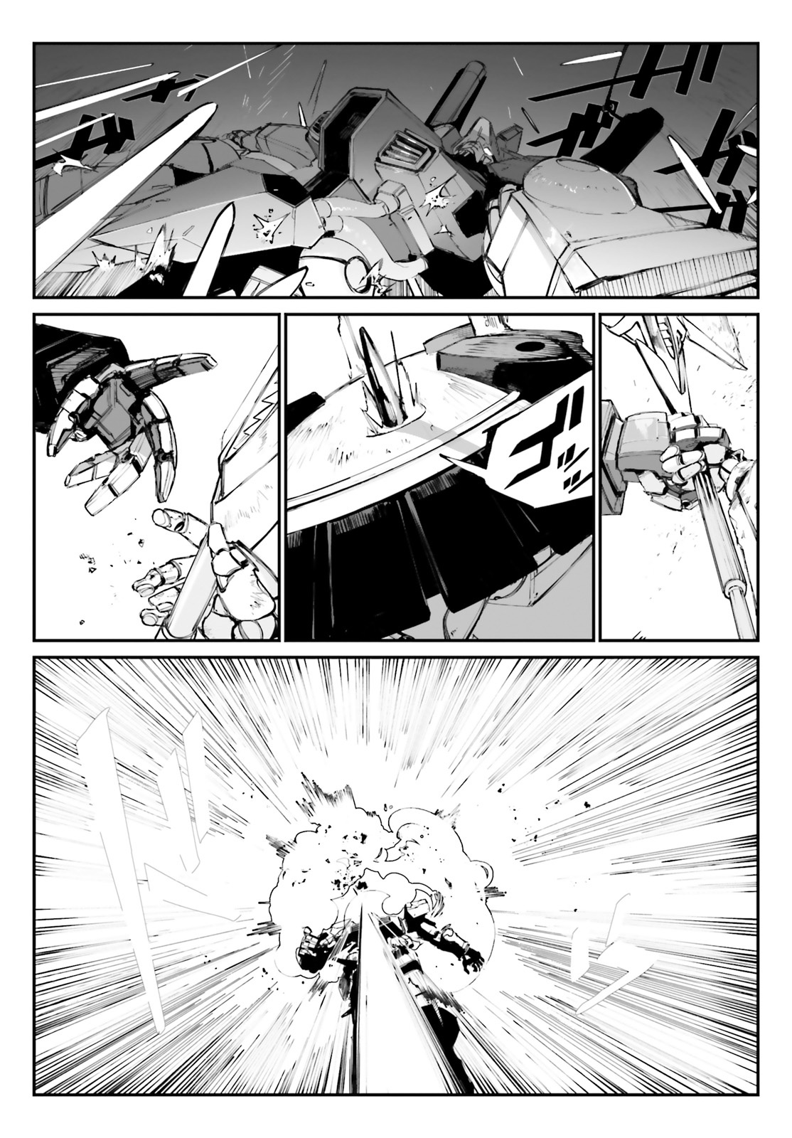 Mobile Suit Gundam Wearwolf - Chapter 6: Case-06 Who Is The Wolf?