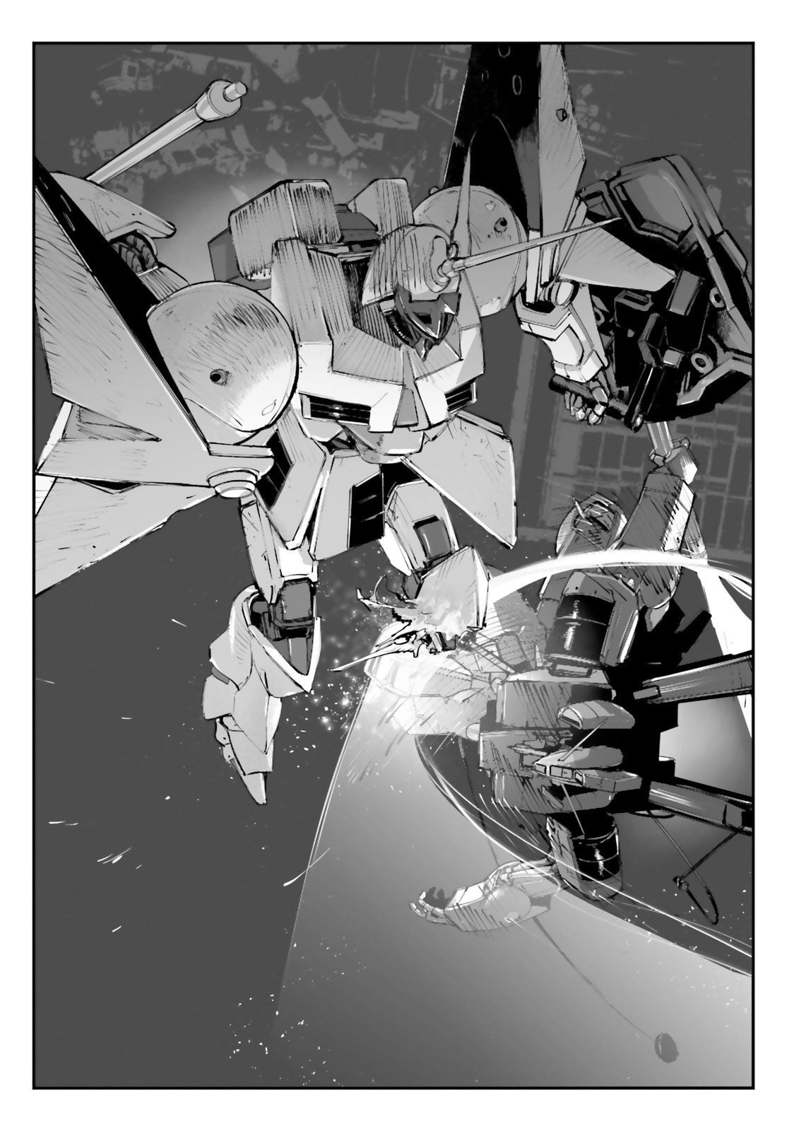 Mobile Suit Gundam Wearwolf - Chapter 6: Case-06 Who Is The Wolf?