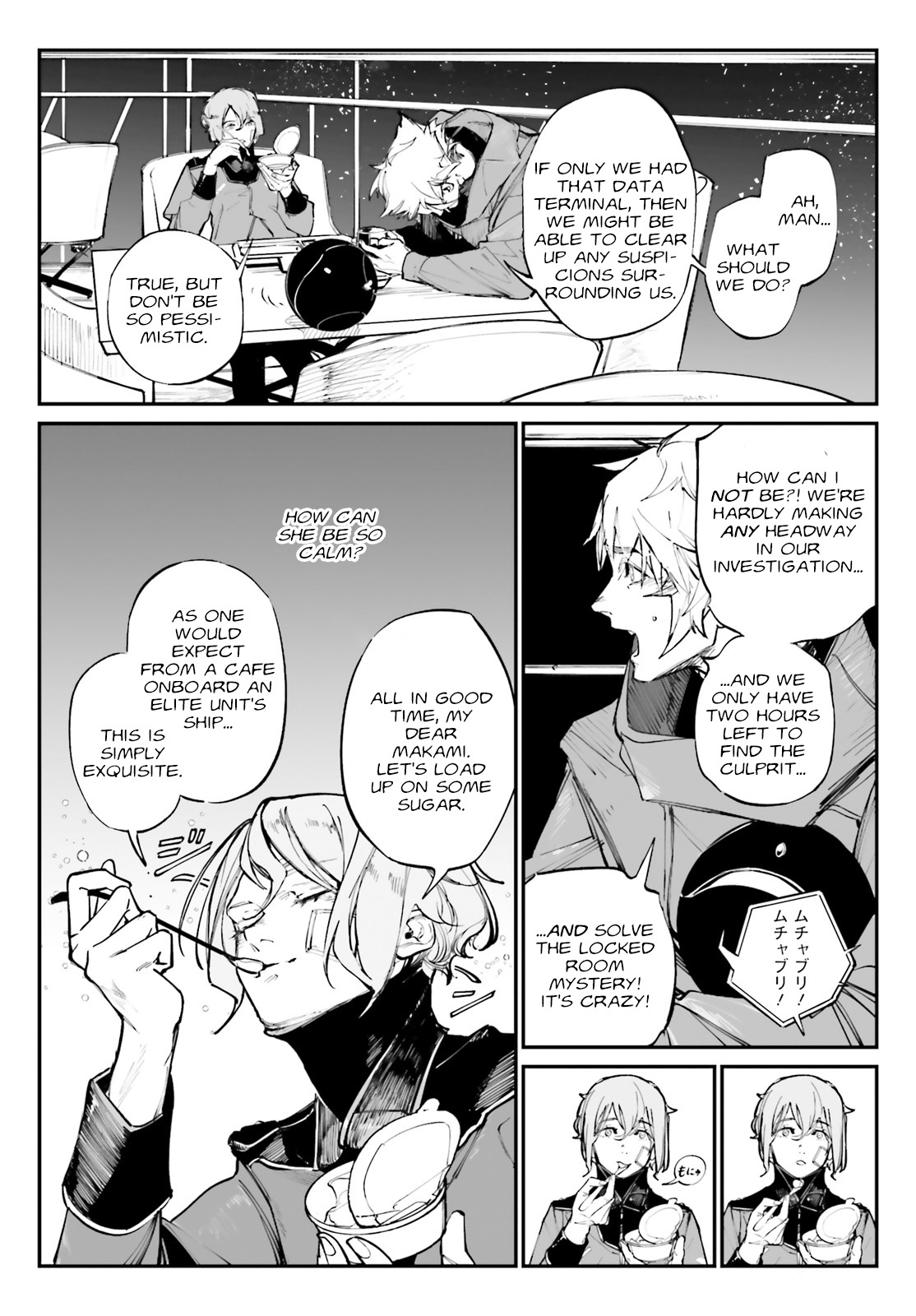 Mobile Suit Gundam Wearwolf - Chapter 6: Case-06 Who Is The Wolf?