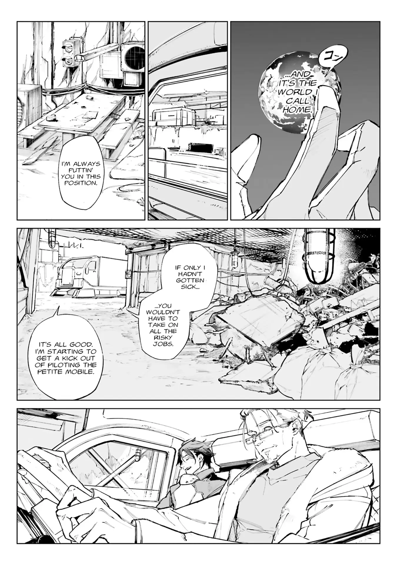 Mobile Suit Gundam Wearwolf - Vol.3 Chapter 9: [Case-09] U.c.0085: Birth Of The Werewolf