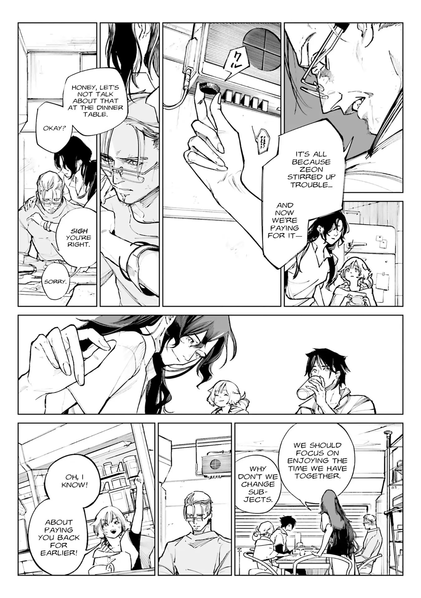 Mobile Suit Gundam Wearwolf - Vol.3 Chapter 9: [Case-09] U.c.0085: Birth Of The Werewolf